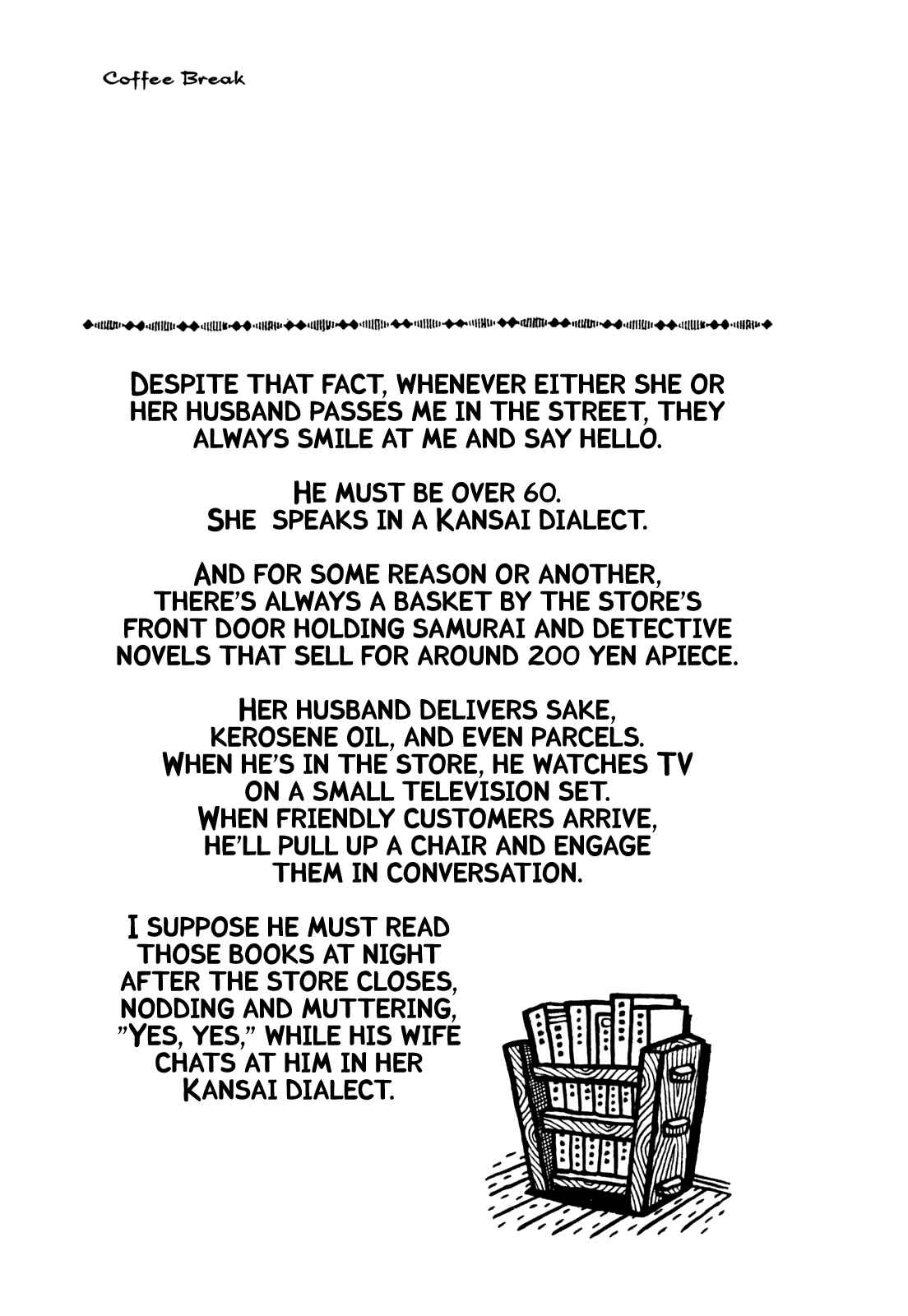 Page 20 Chapter 21 Coffee Mou Ippai