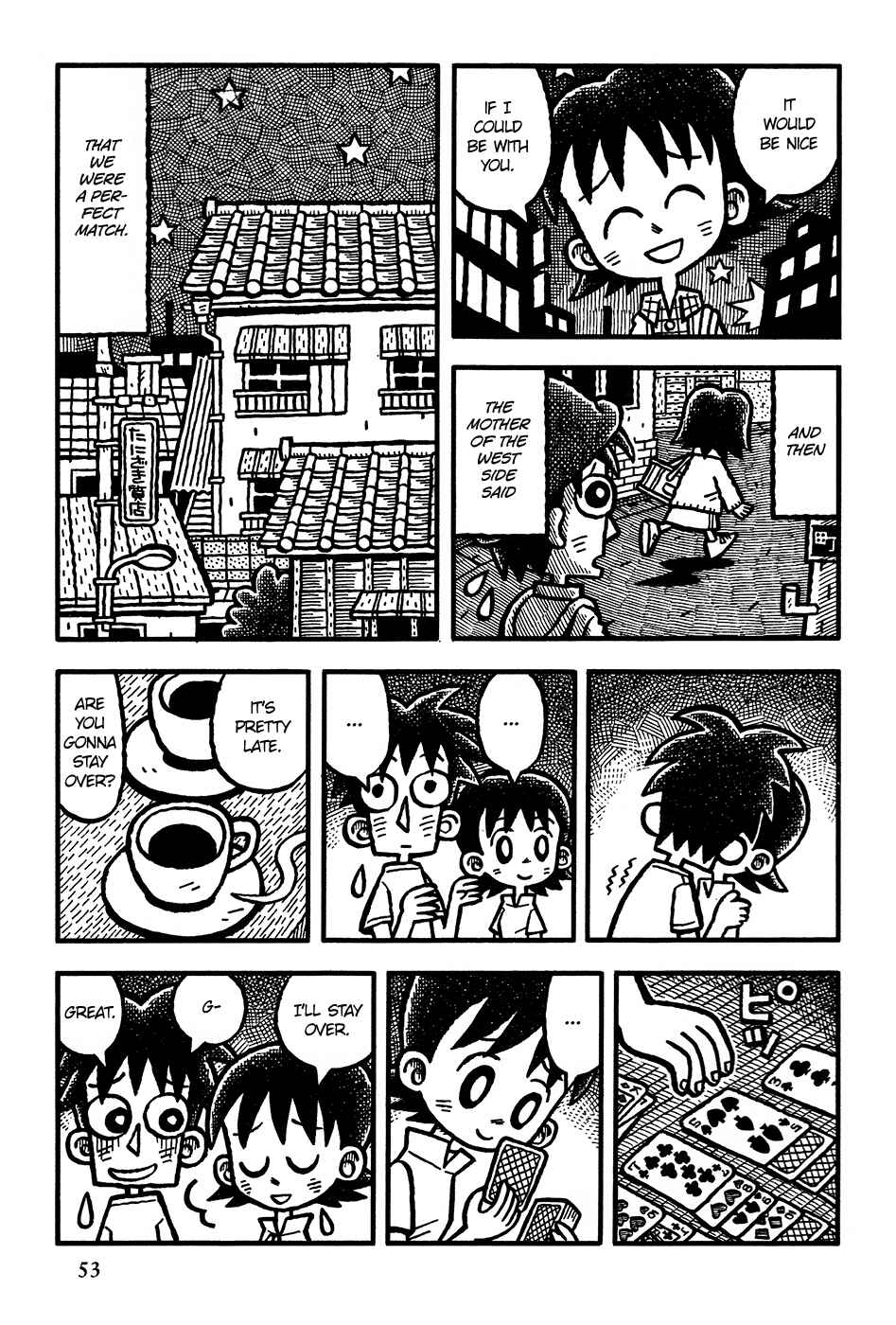 Page 10 Chapter 3 Coffee Mou Ippai