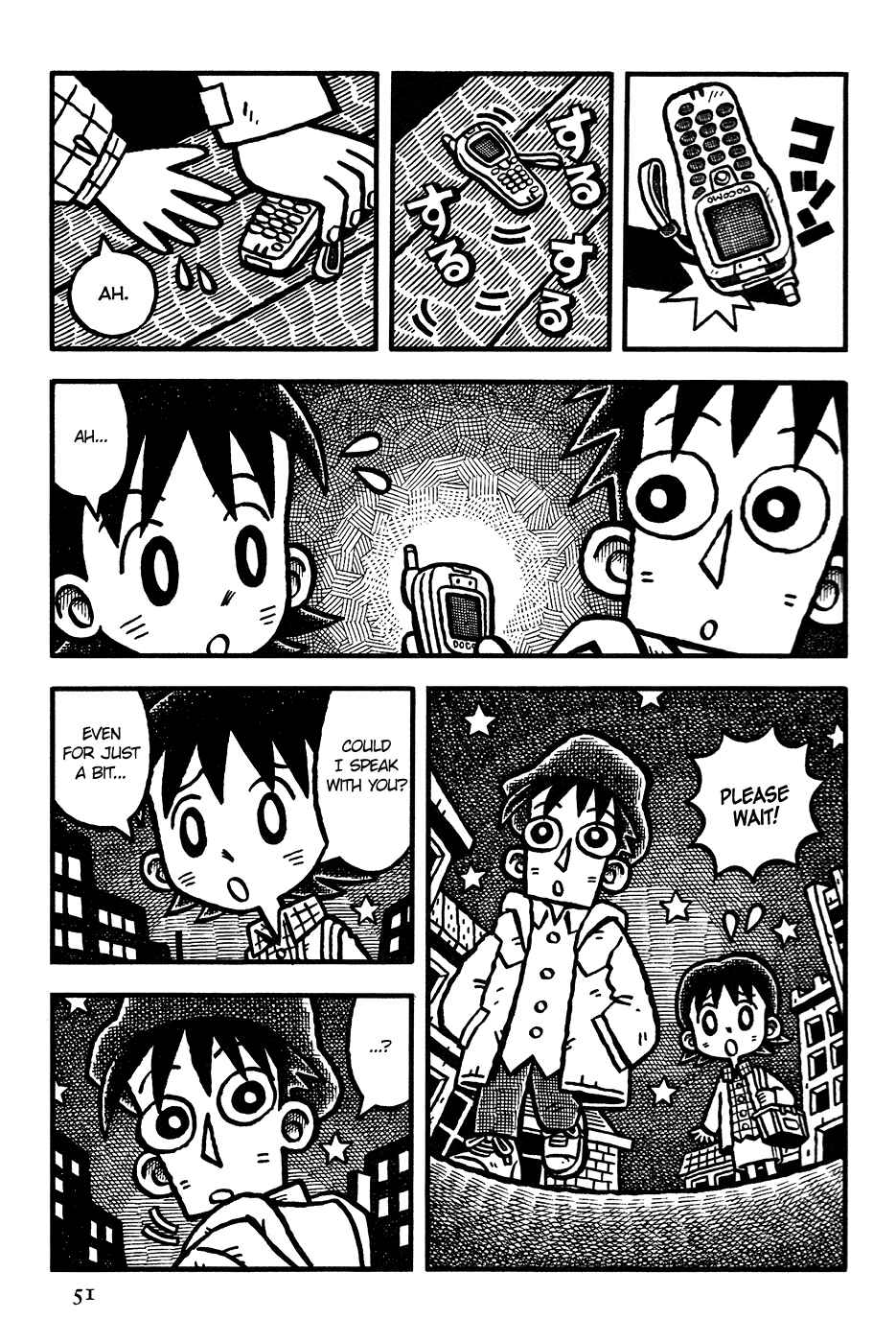 Page 8 Chapter 3 Coffee Mou Ippai
