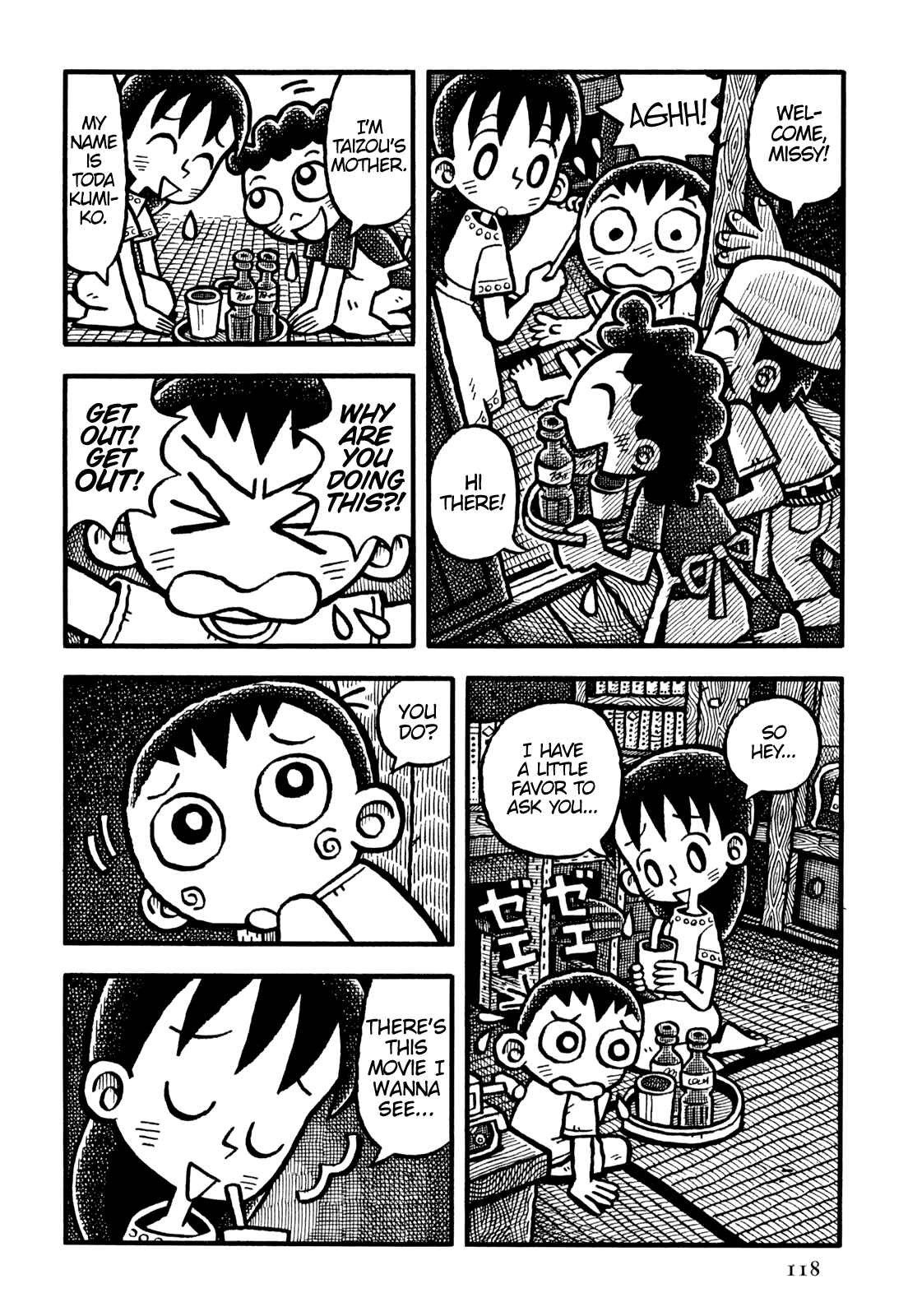Page 9 Chapter 19 Coffee Mou Ippai