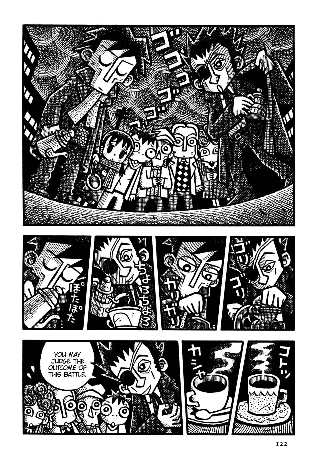 Page 13 Chapter 31 Coffee Mou Ippai