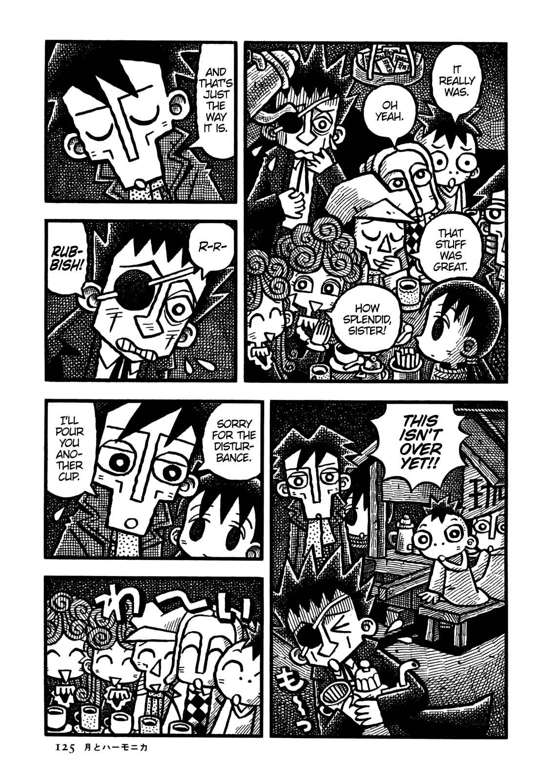 Page 16 Chapter 31 Coffee Mou Ippai