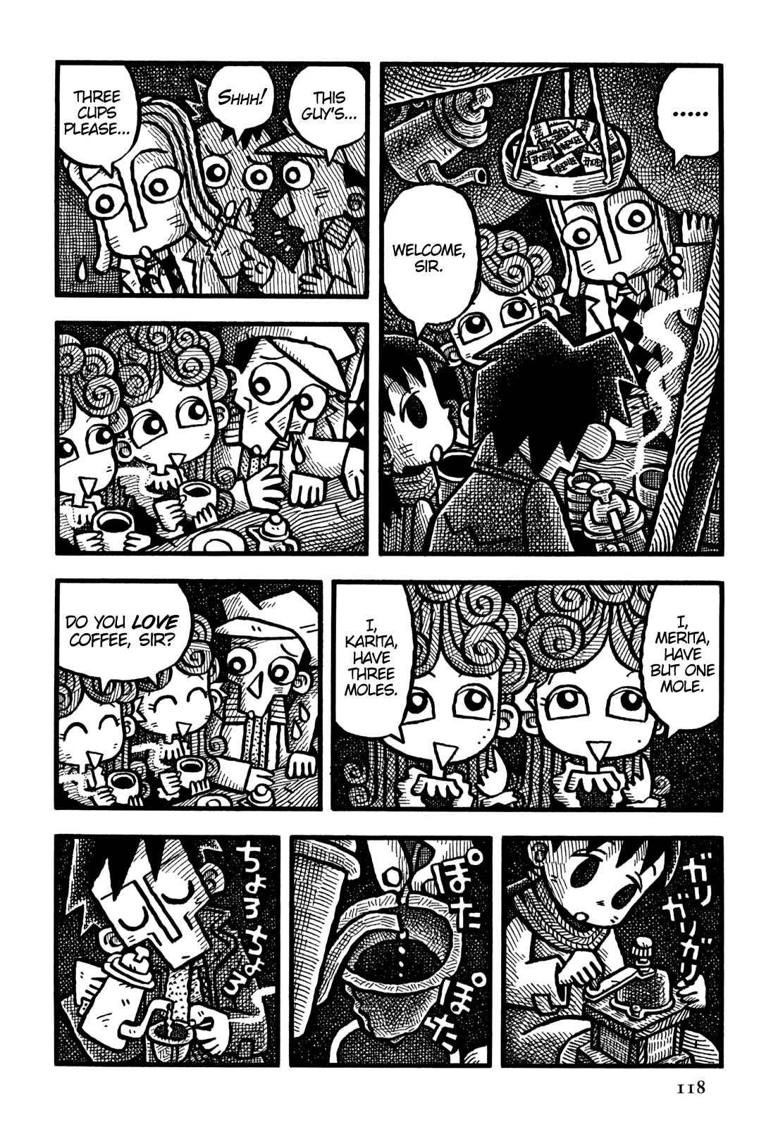 Page 9 Chapter 31 Coffee Mou Ippai