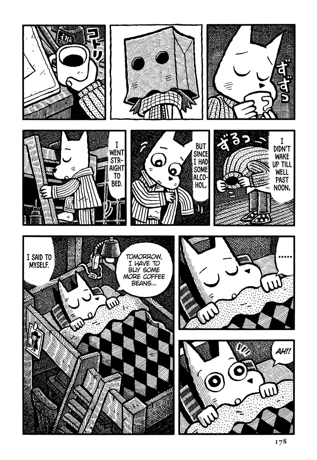 Page 17 Chapter 22 Coffee Mou Ippai