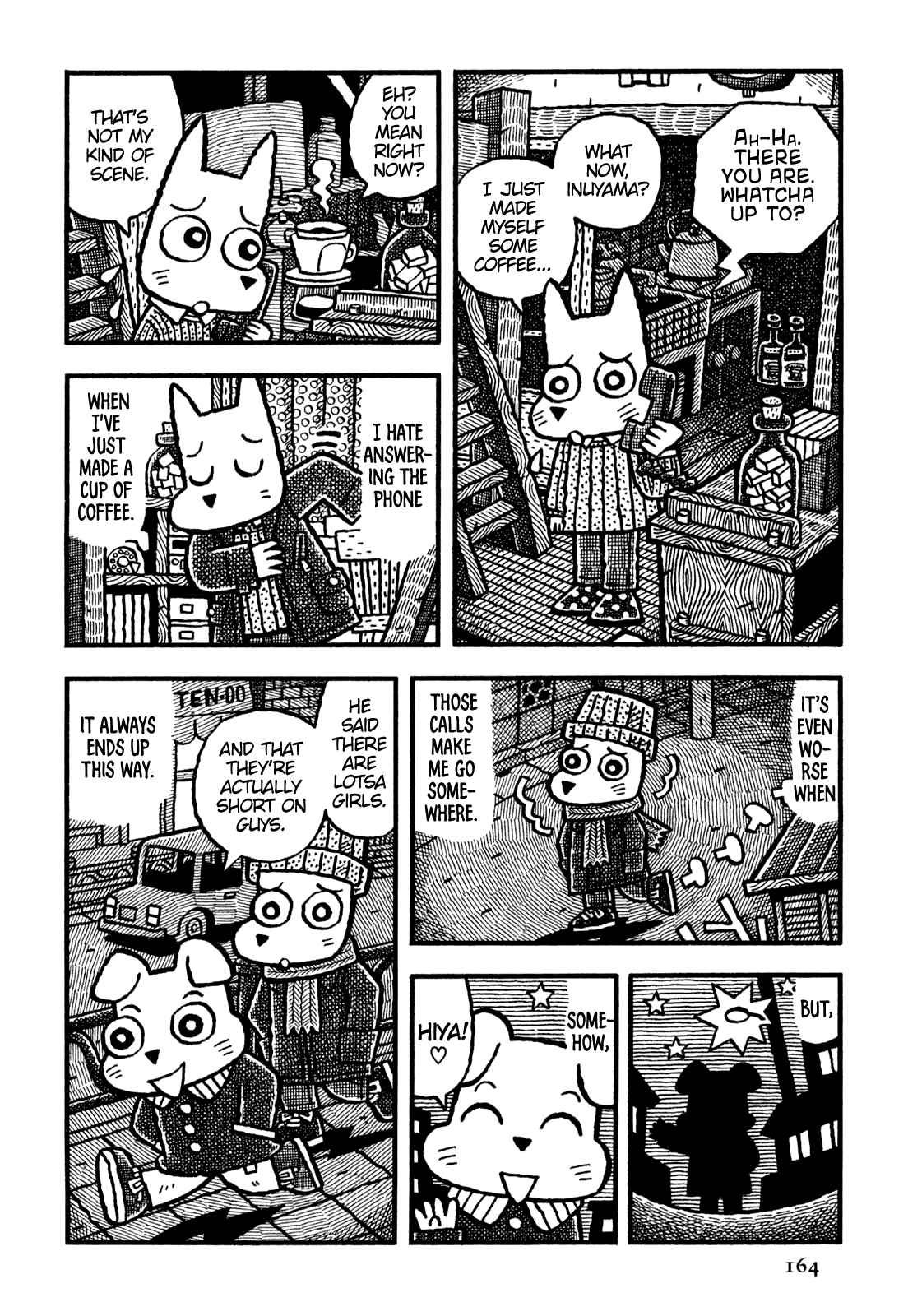 Page 3 Chapter 22 Coffee Mou Ippai