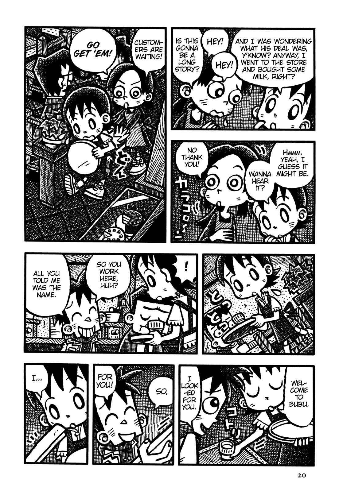 Page 23 Chapter 25 Coffee Mou Ippai