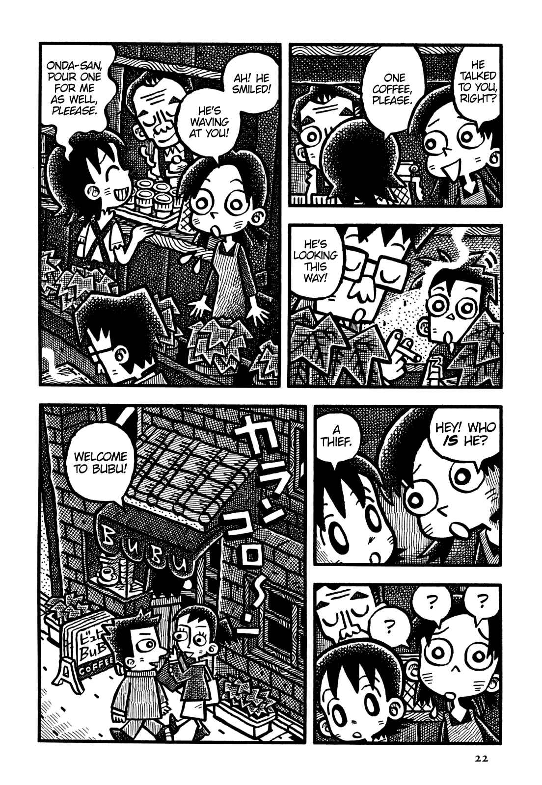 Page 25 Chapter 25 Coffee Mou Ippai