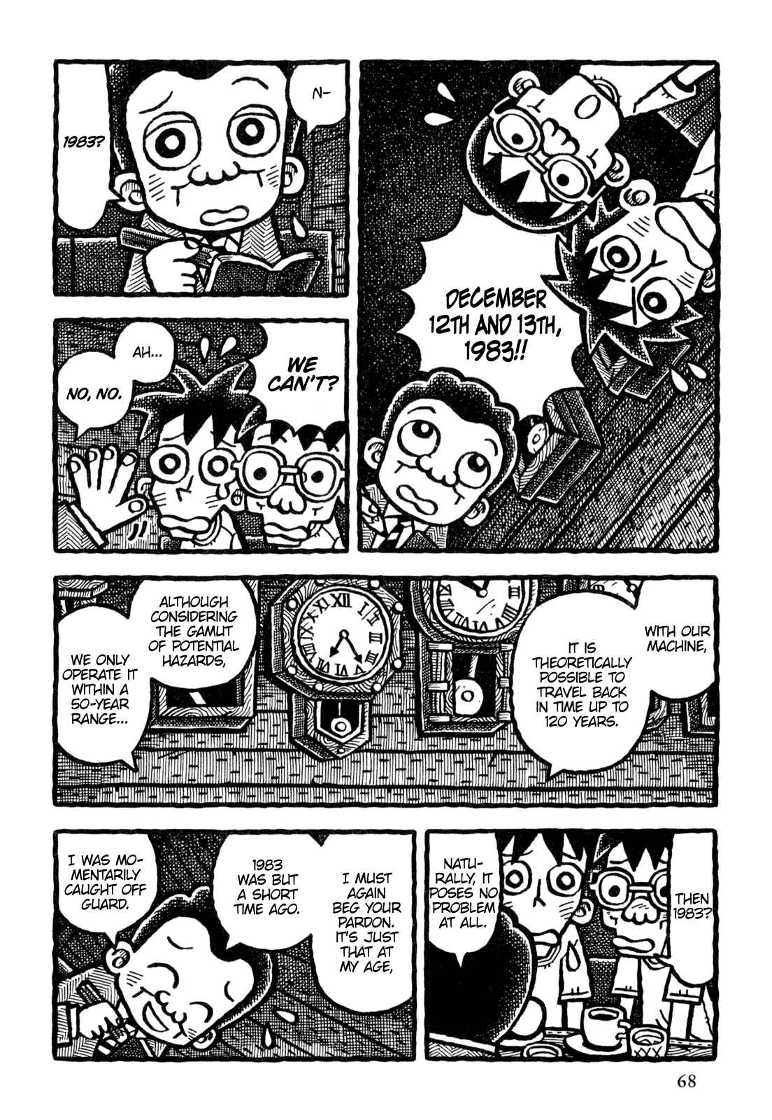 Page 11 Chapter 16 Coffee Mou Ippai