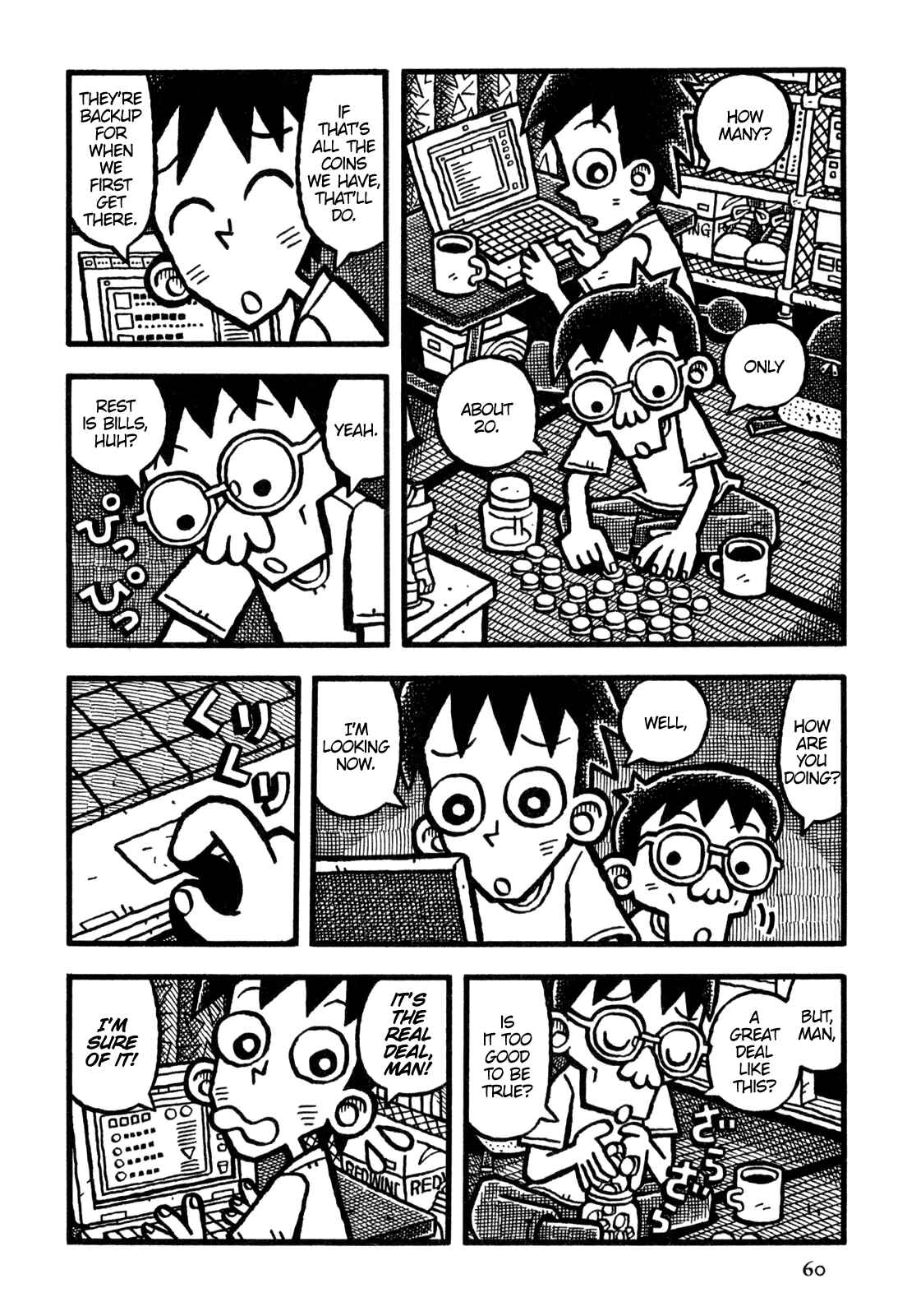 Page 3 Chapter 16 Coffee Mou Ippai