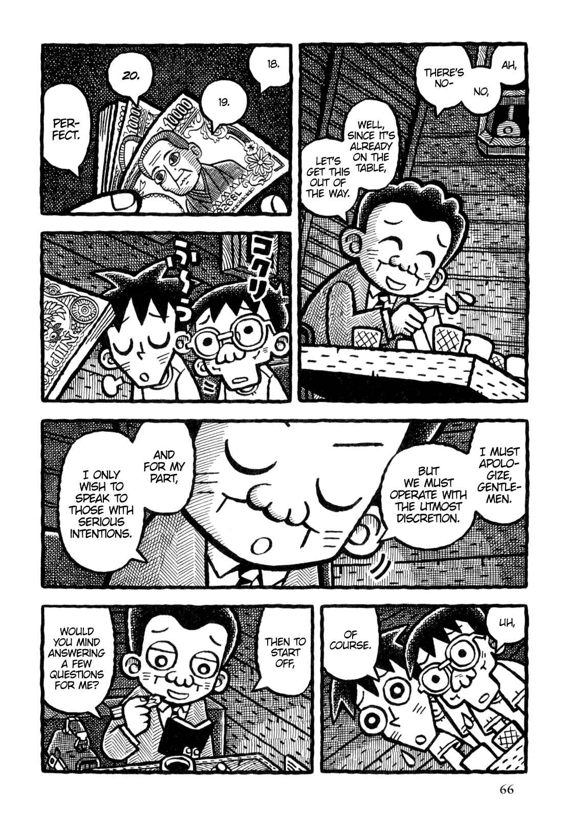 Page 9 Chapter 16 Coffee Mou Ippai