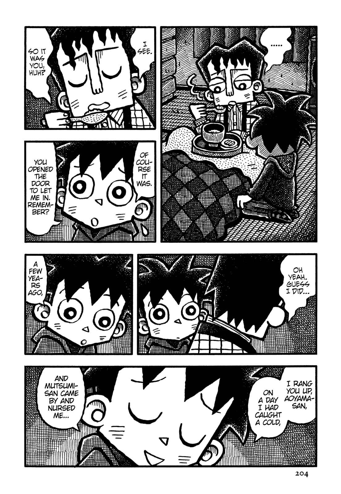 Page 11 Chapter 24 Coffee Mou Ippai