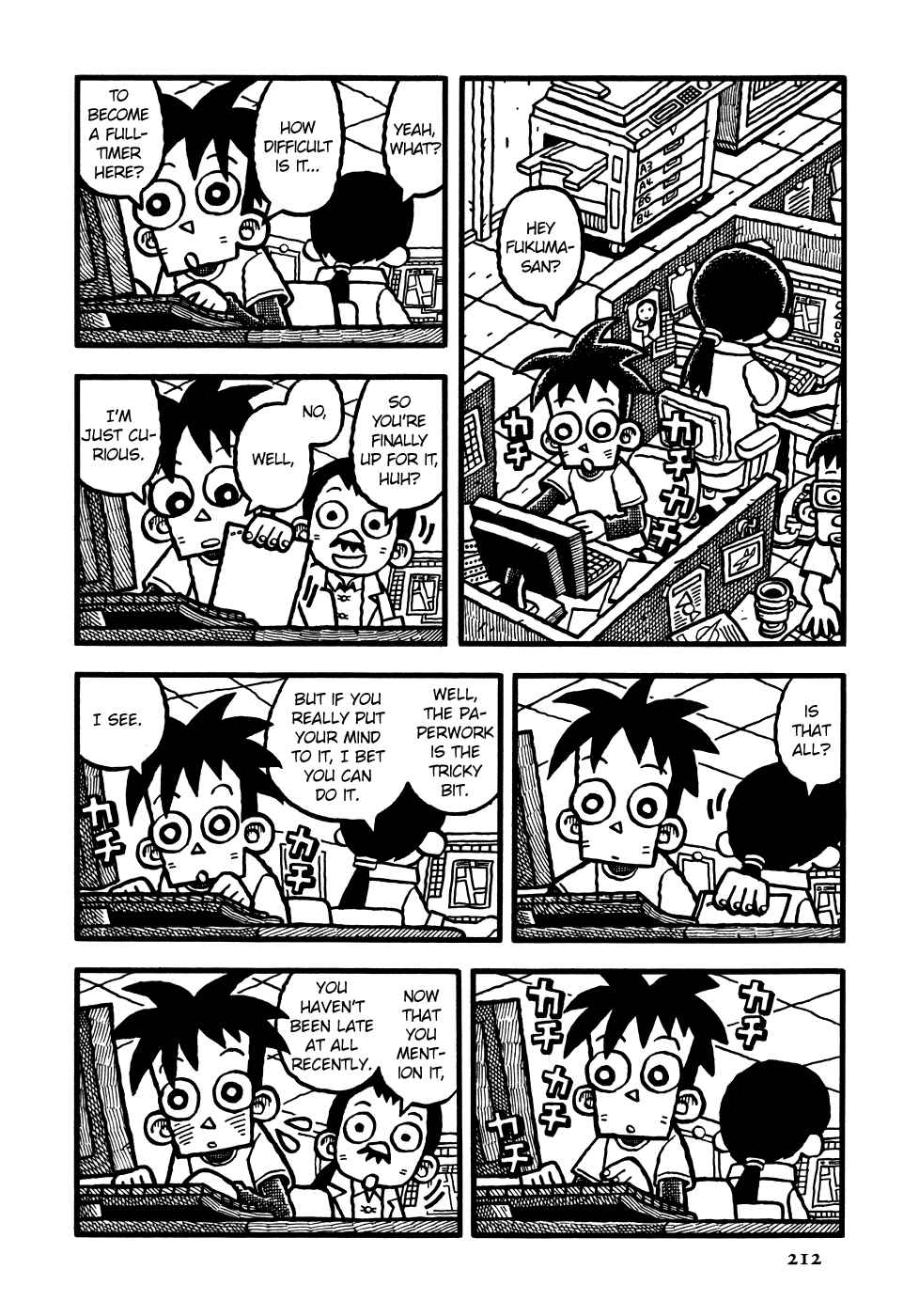 Page 10 Chapter 12 Coffee Mou Ippai