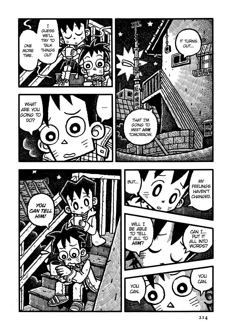 Page 12 Chapter 12 Coffee Mou Ippai