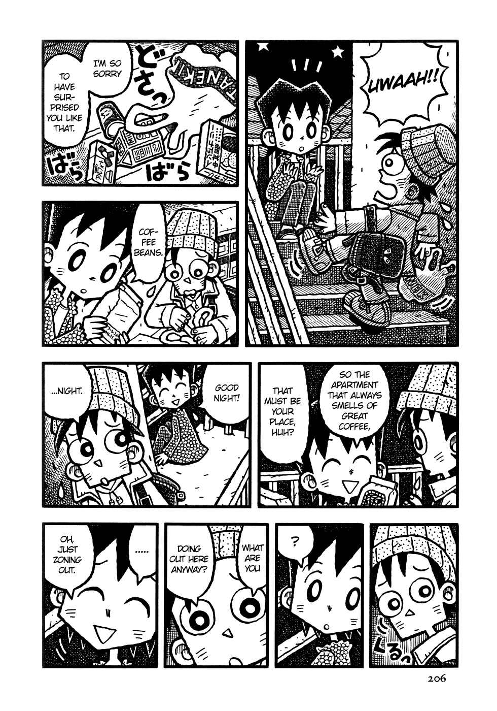Page 4 Chapter 12 Coffee Mou Ippai