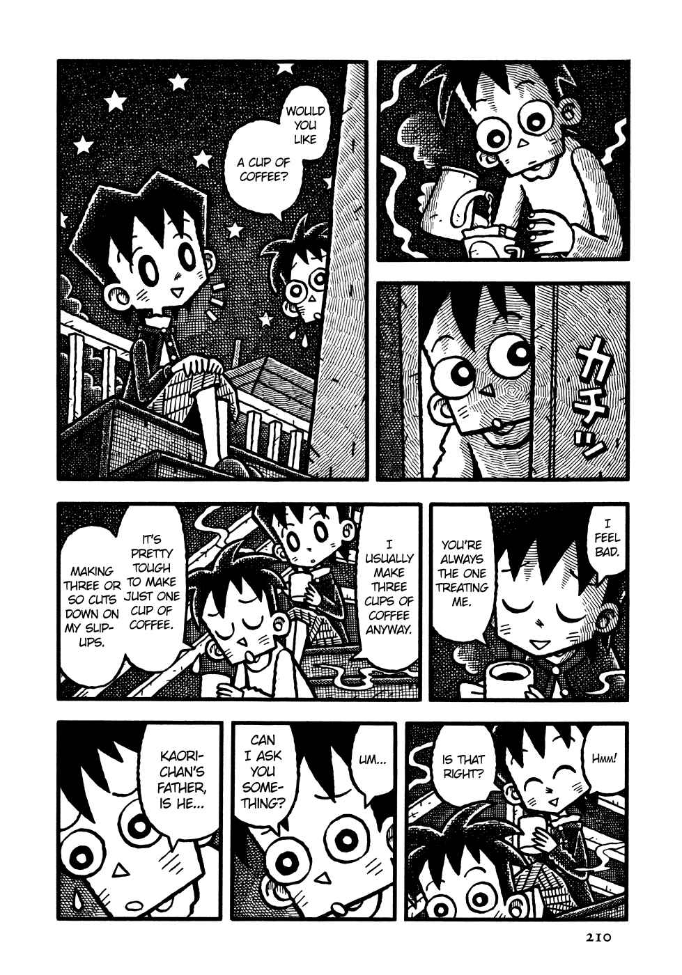 Page 8 Chapter 12 Coffee Mou Ippai