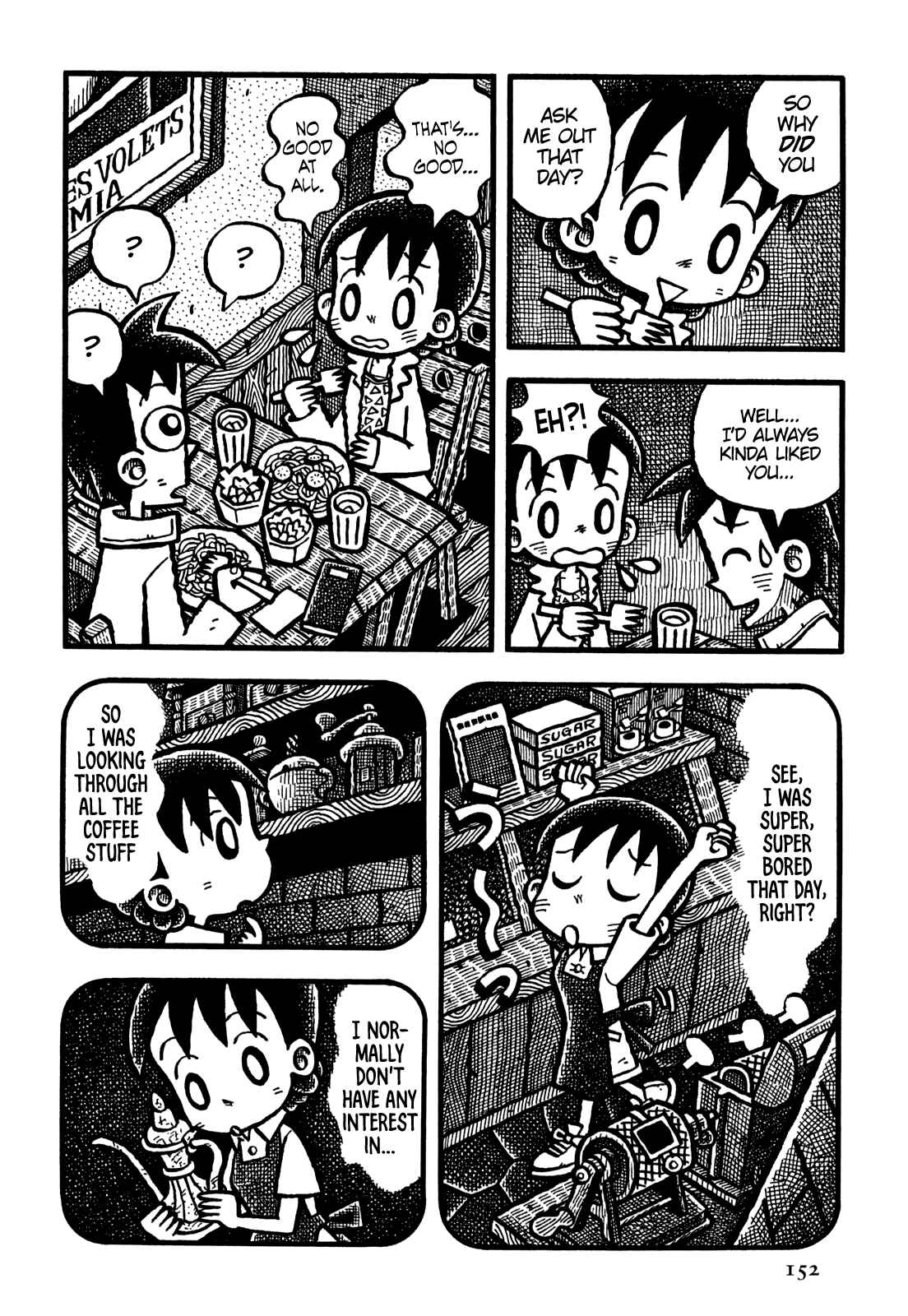 Page 11 Chapter 33 Coffee Mou Ippai