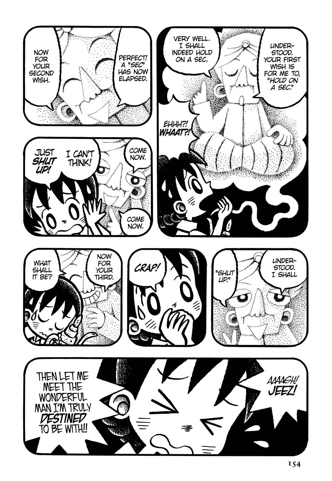 Page 13 Chapter 33 Coffee Mou Ippai