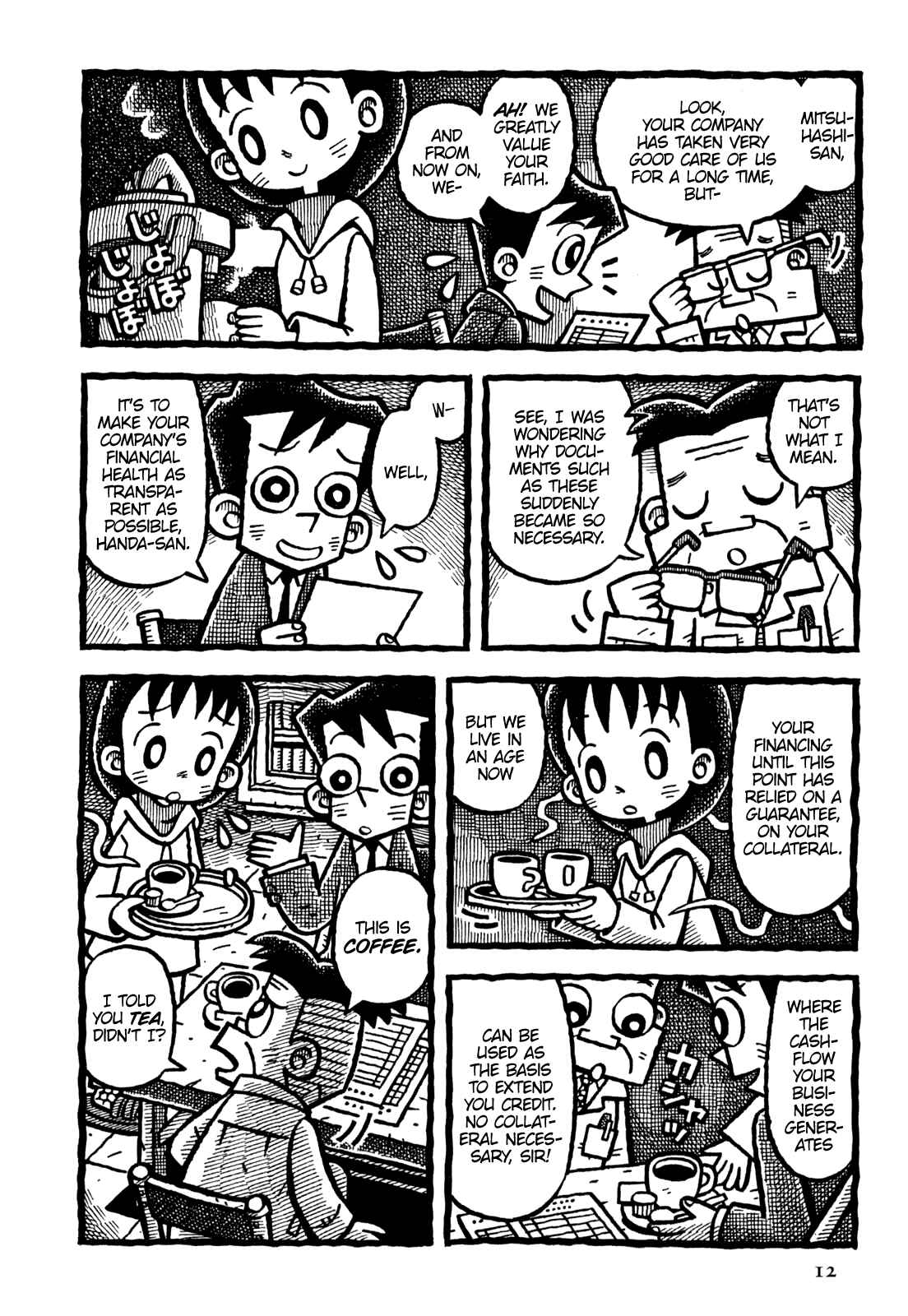 Page 15 Chapter 13 Coffee Mou Ippai