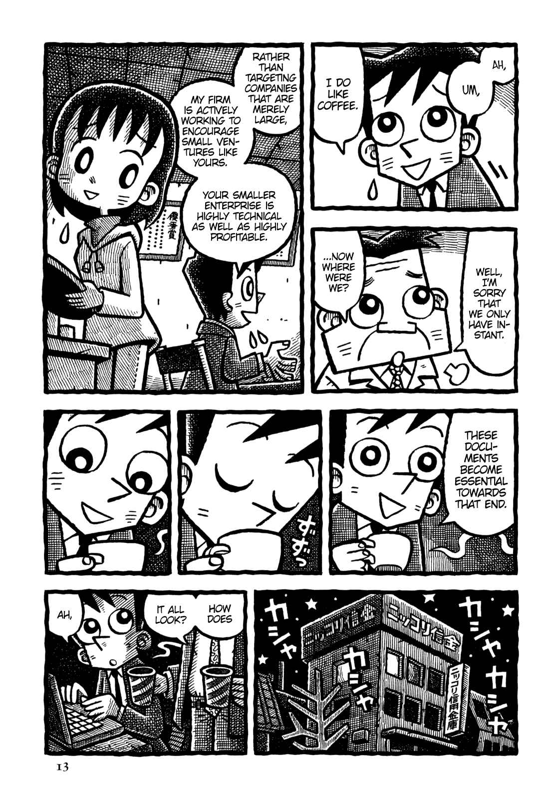 Page 16 Chapter 13 Coffee Mou Ippai