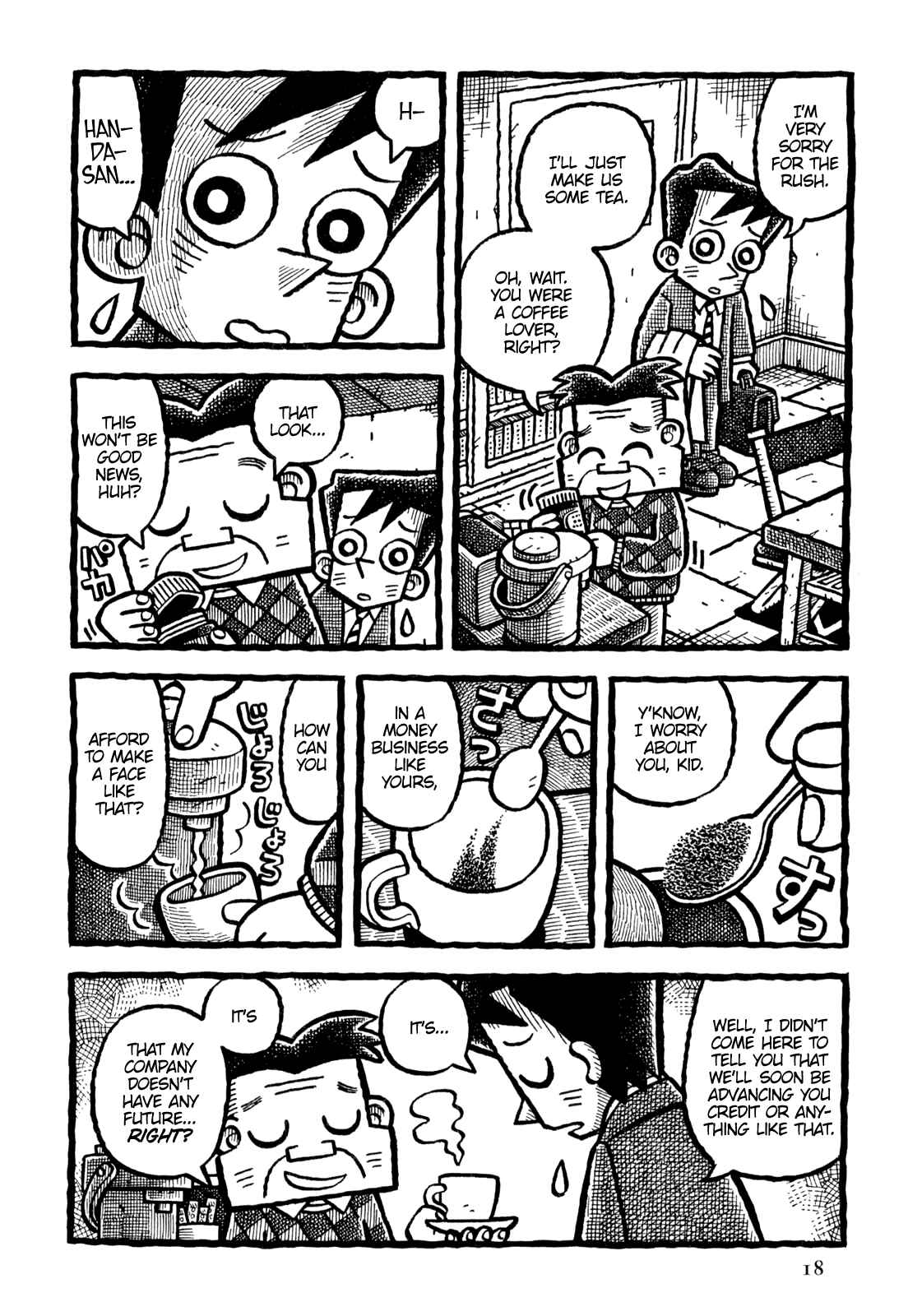 Page 21 Chapter 13 Coffee Mou Ippai