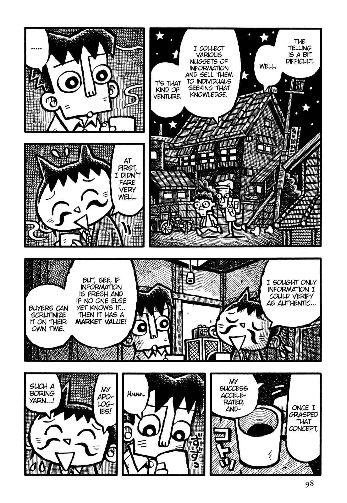 Page 9 Chapter 18 Coffee Mou Ippai