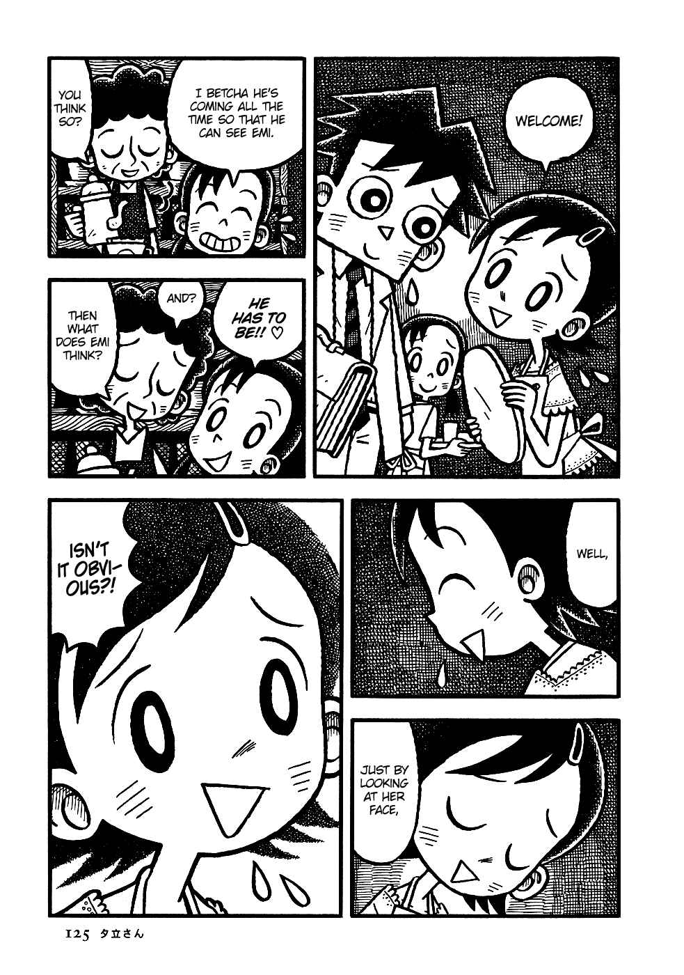 Page 10 Chapter 7 Coffee Mou Ippai