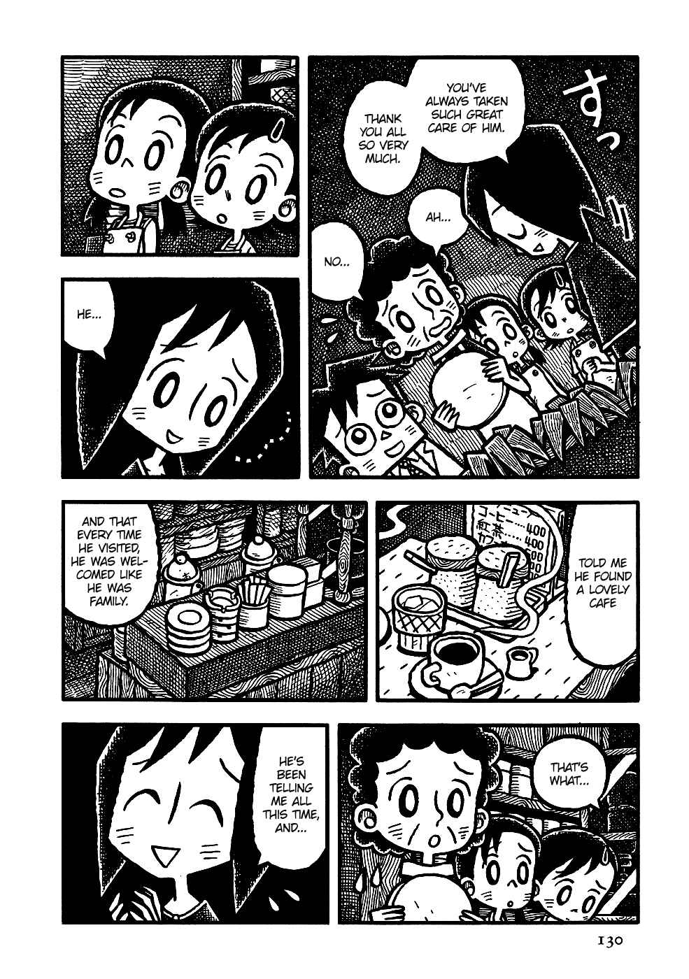Page 15 Chapter 7 Coffee Mou Ippai
