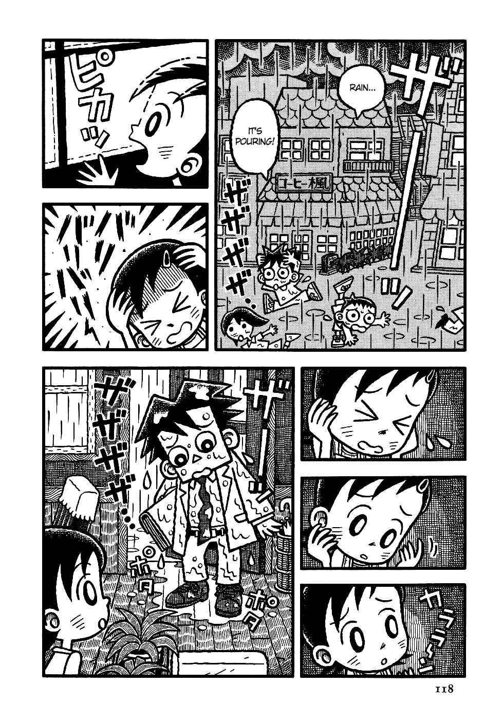 Page 3 Chapter 7 Coffee Mou Ippai