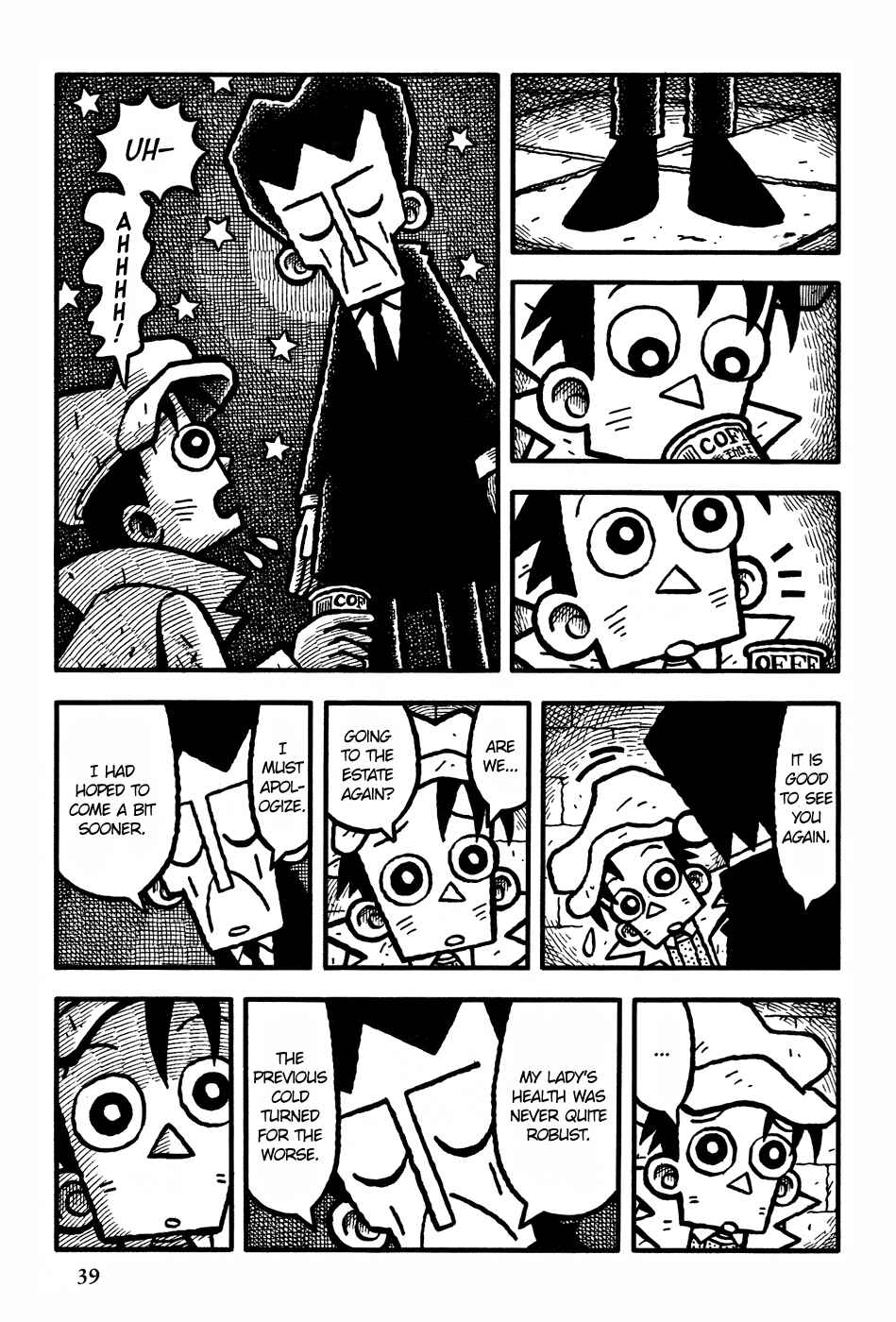 Page 14 Chapter 2 Coffee Mou Ippai
