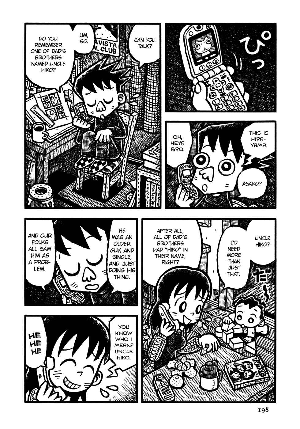 Page 11 Chapter 11 Coffee Mou Ippai