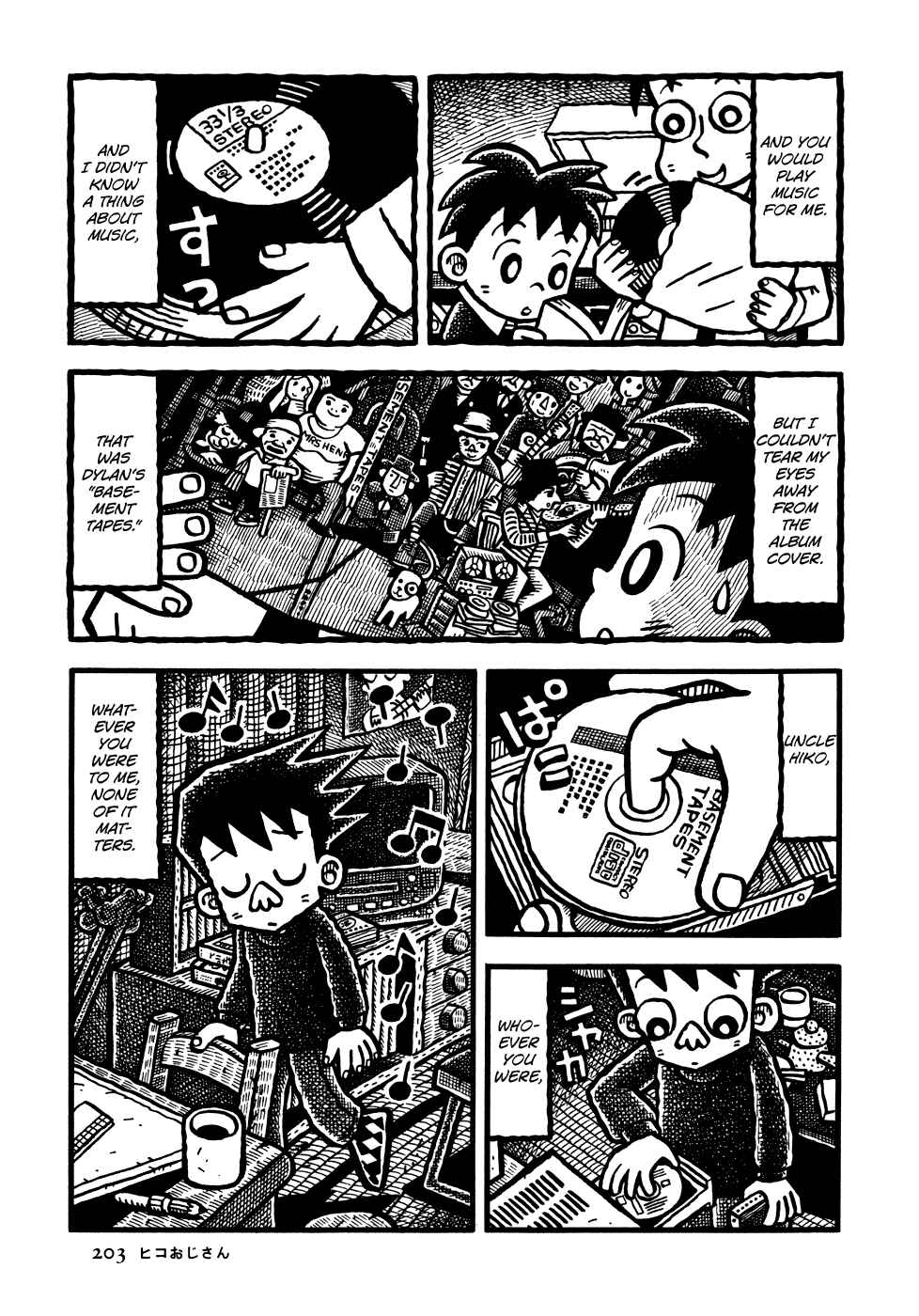 Page 16 Chapter 11 Coffee Mou Ippai