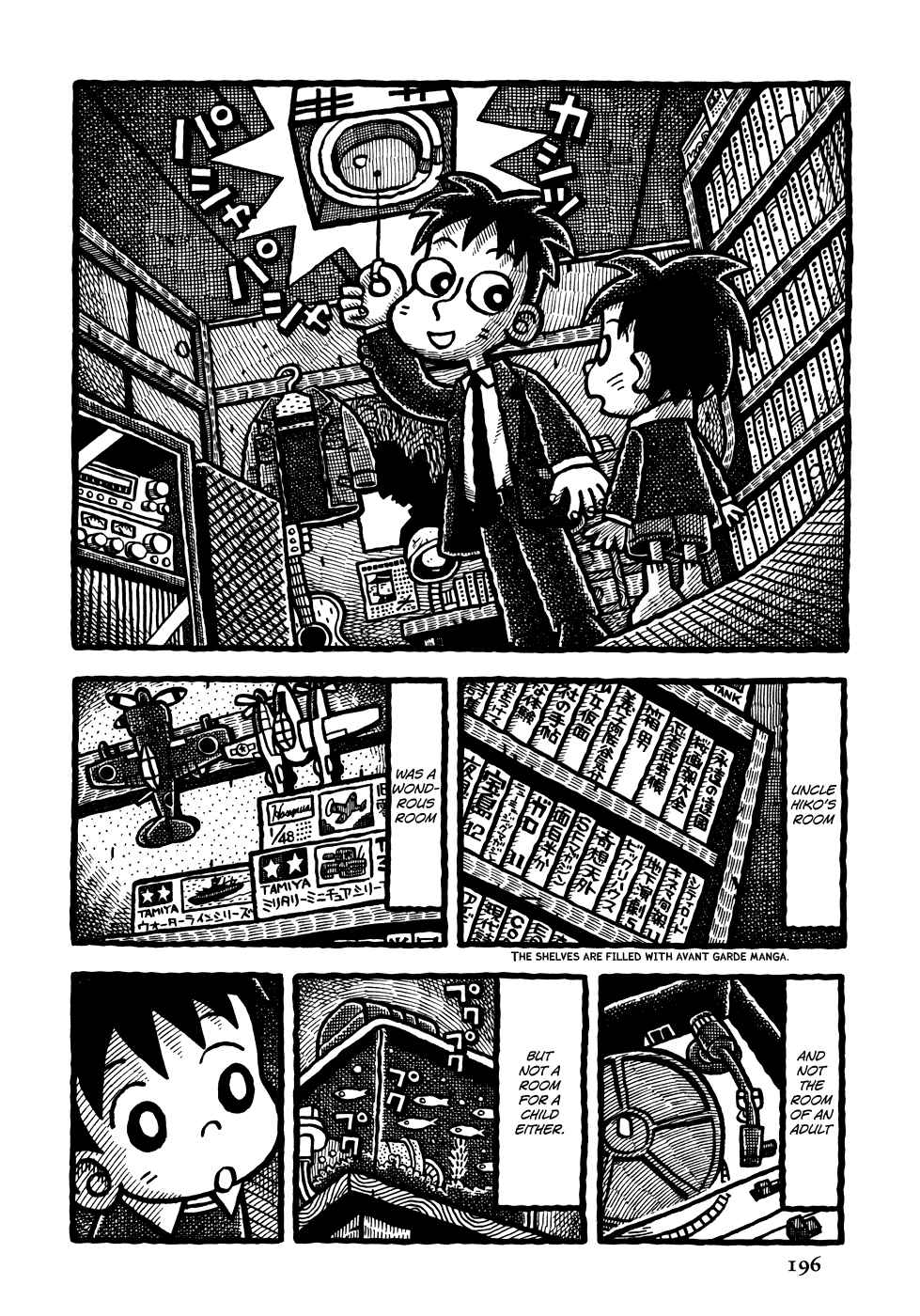 Page 9 Chapter 11 Coffee Mou Ippai