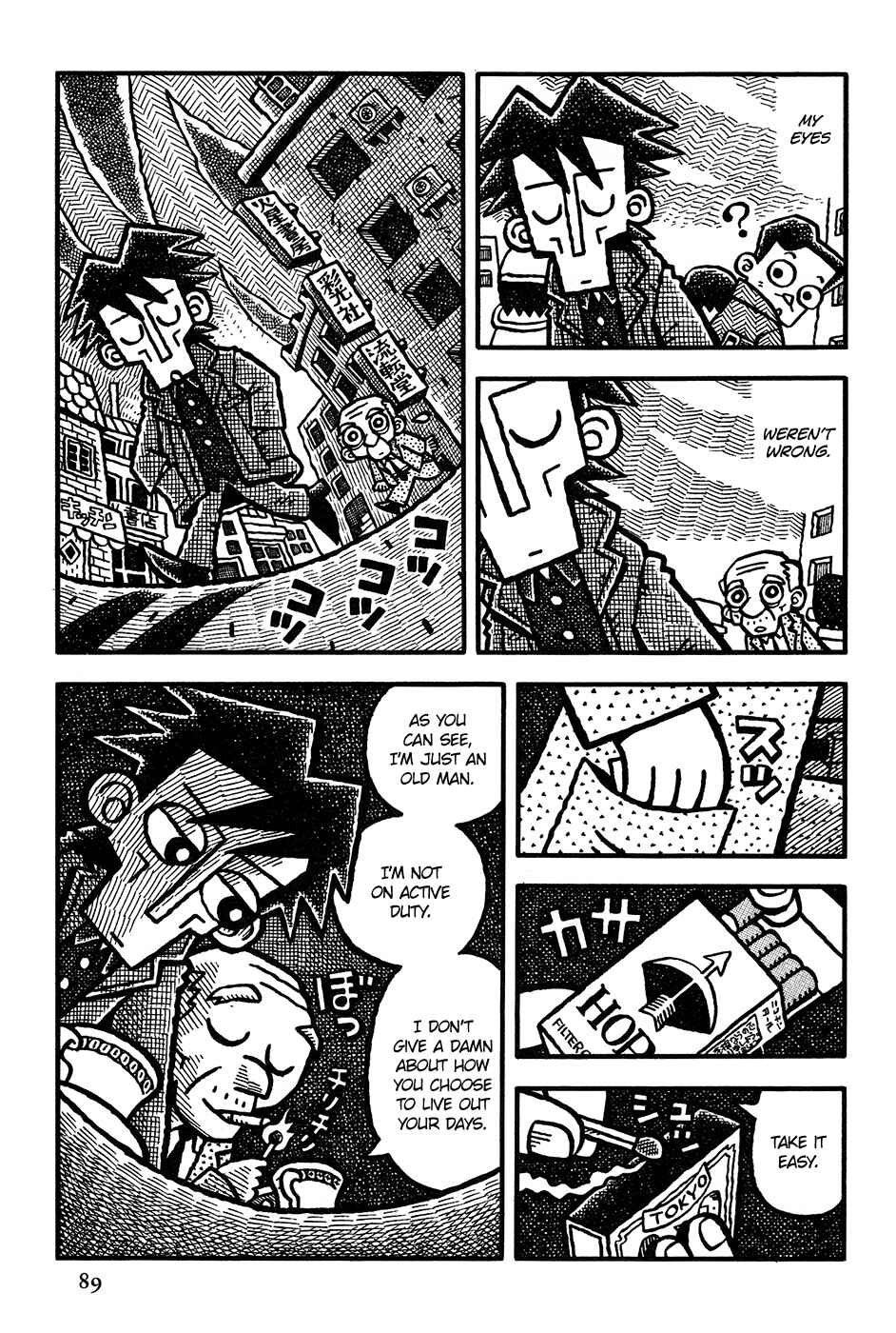 Page 10 Chapter 5 Coffee Mou Ippai