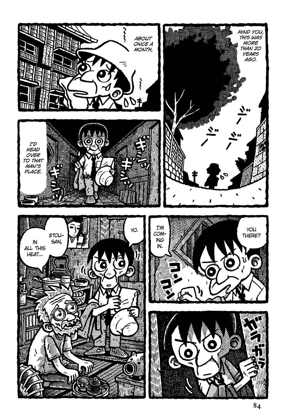 Page 5 Chapter 5 Coffee Mou Ippai