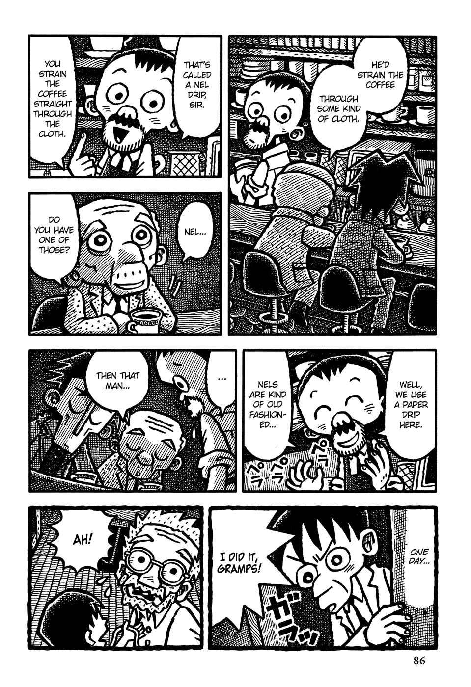 Page 7 Chapter 5 Coffee Mou Ippai