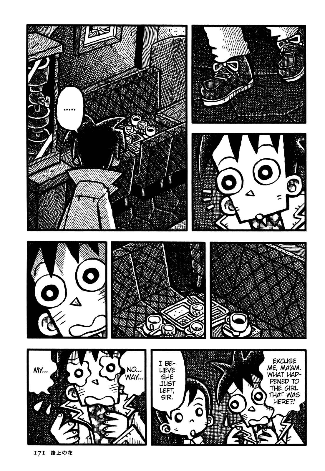 Page 10 Chapter 34 Coffee Mou Ippai