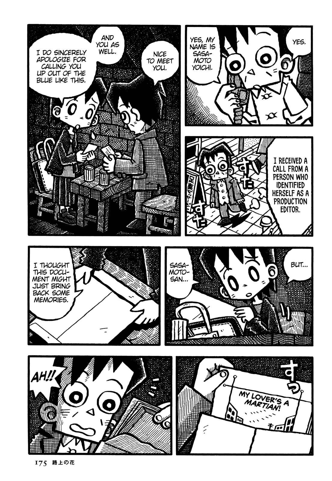 Page 14 Chapter 34 Coffee Mou Ippai