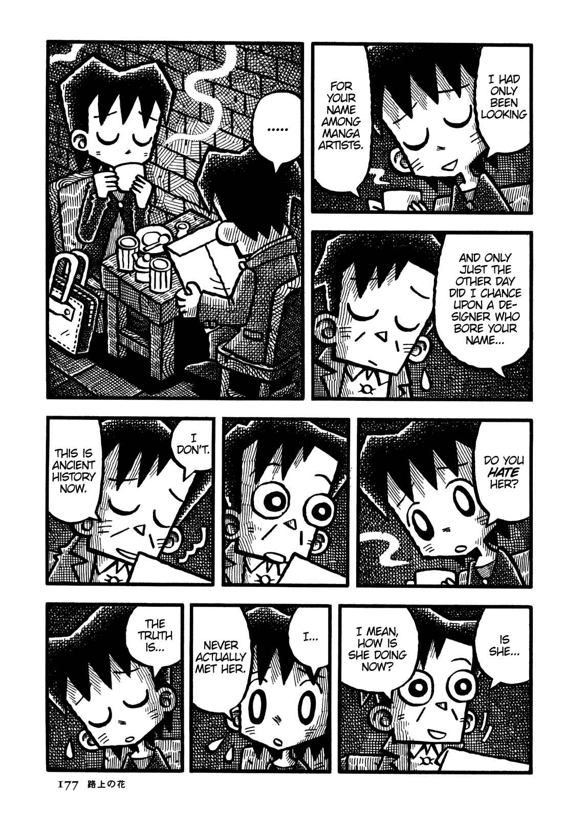 Page 16 Chapter 34 Coffee Mou Ippai