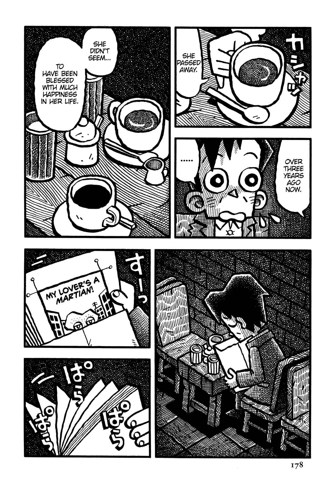 Page 17 Chapter 34 Coffee Mou Ippai