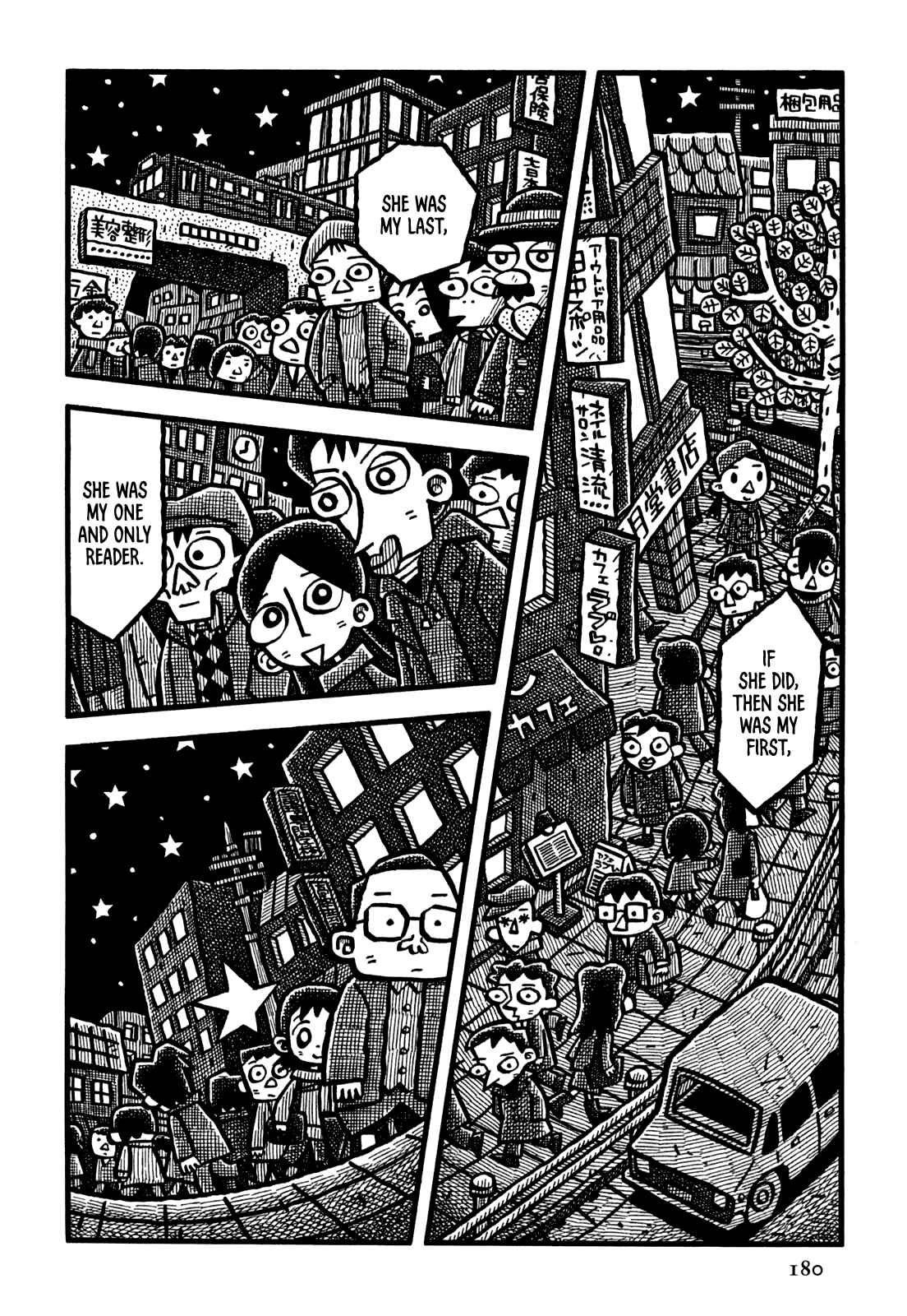 Page 19 Chapter 34 Coffee Mou Ippai