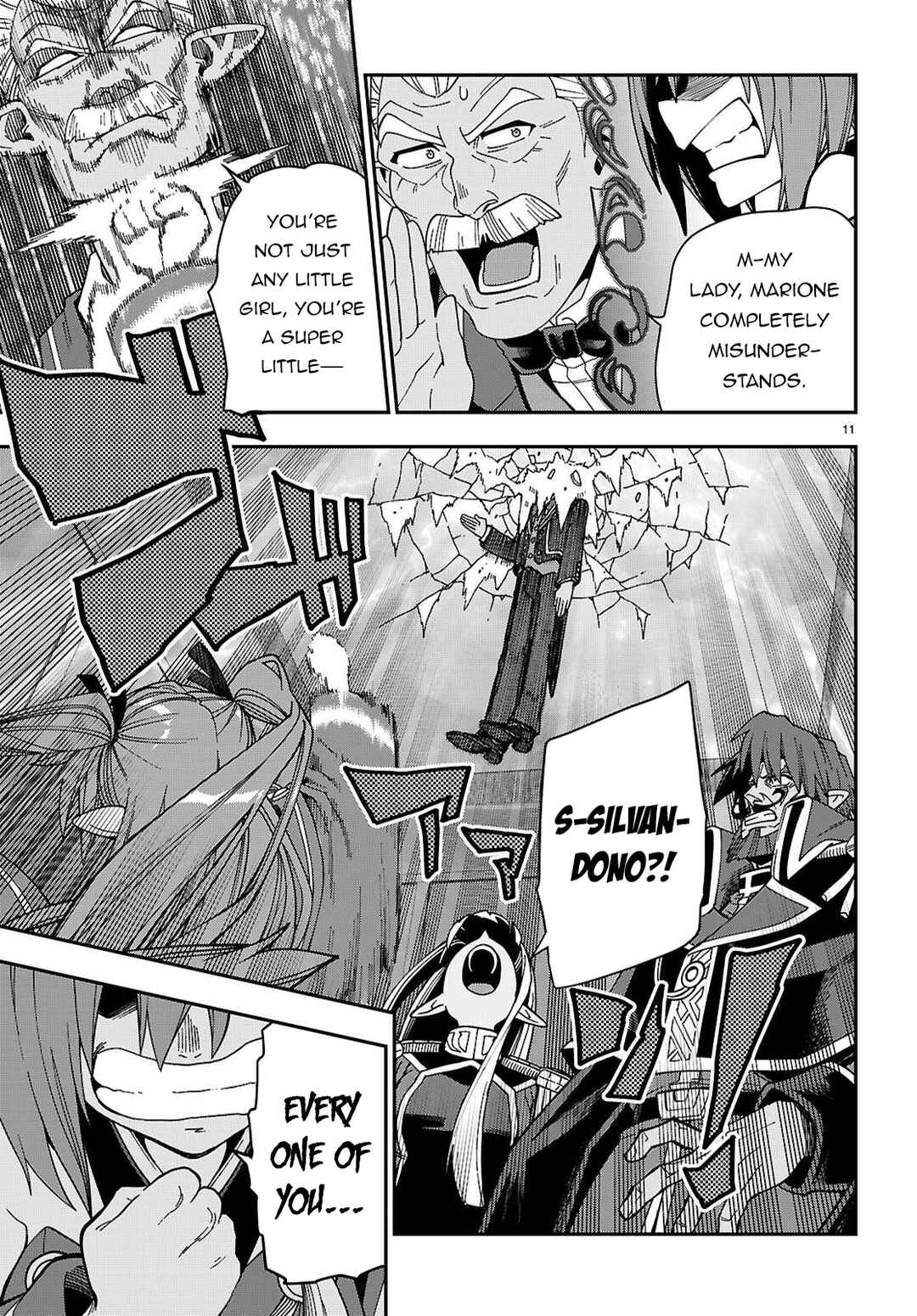 Page 14 Chapter 119 Konjiki no Word Master - Yuusha Yonin ni Makikomareta Unique Cheat