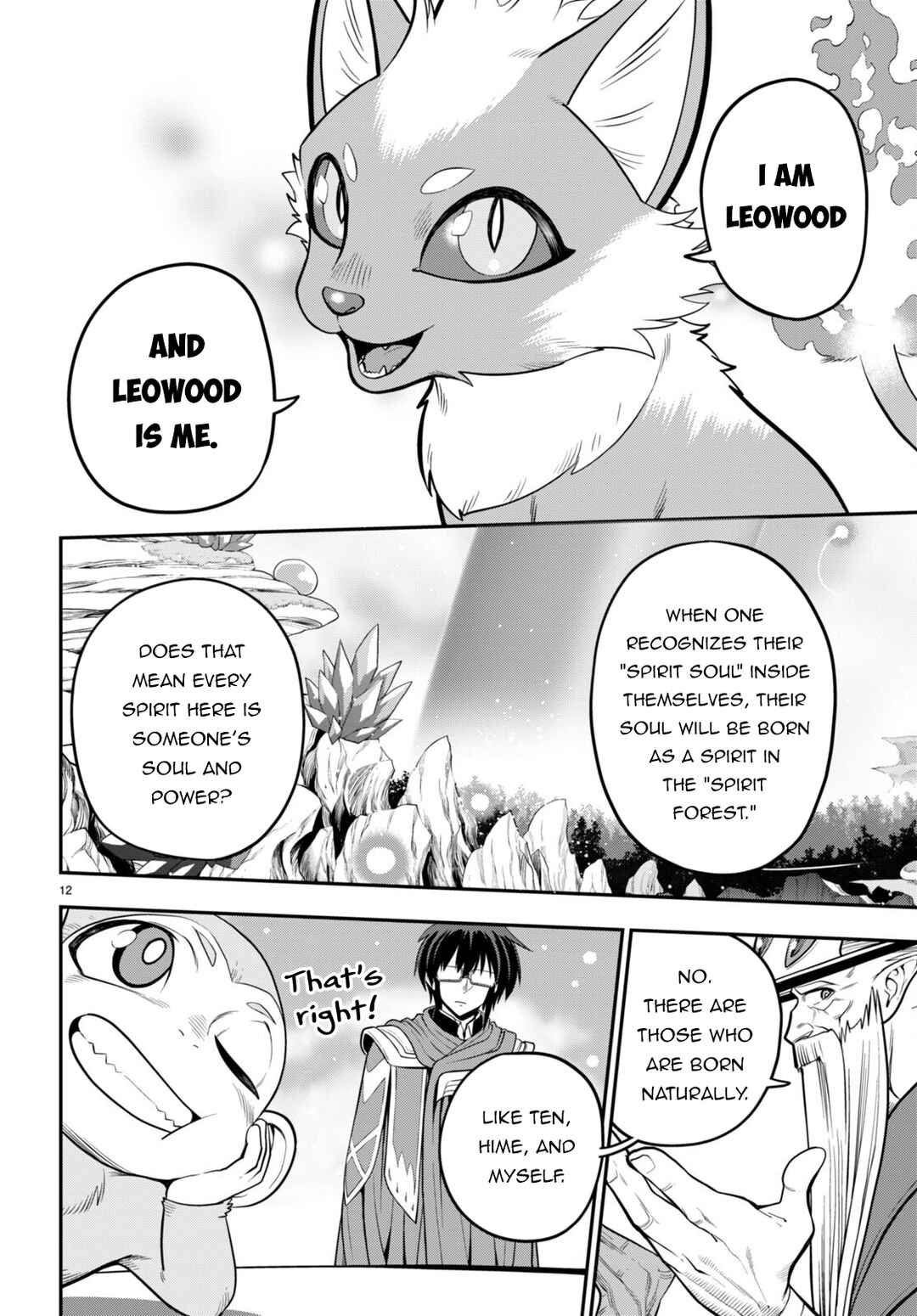 Page 13 Chapter 104 Konjiki no Word Master - Yuusha Yonin ni Makikomareta Unique Cheat