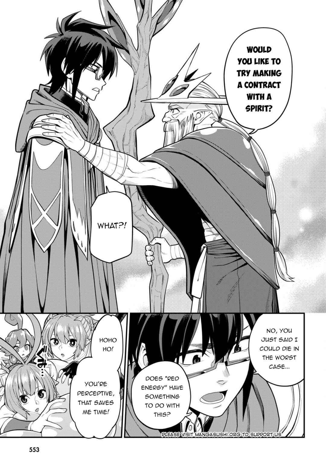 Page 16 Chapter 104 Konjiki no Word Master - Yuusha Yonin ni Makikomareta Unique Cheat