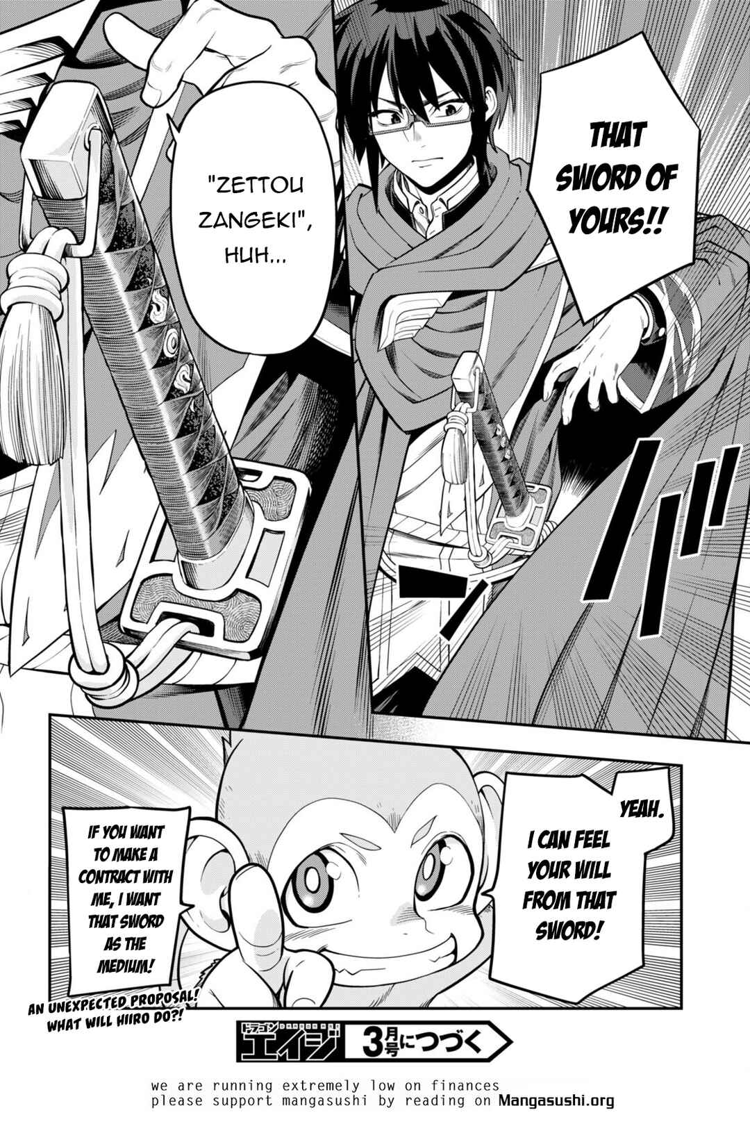 Page 25 Chapter 104 Konjiki no Word Master - Yuusha Yonin ni Makikomareta Unique Cheat