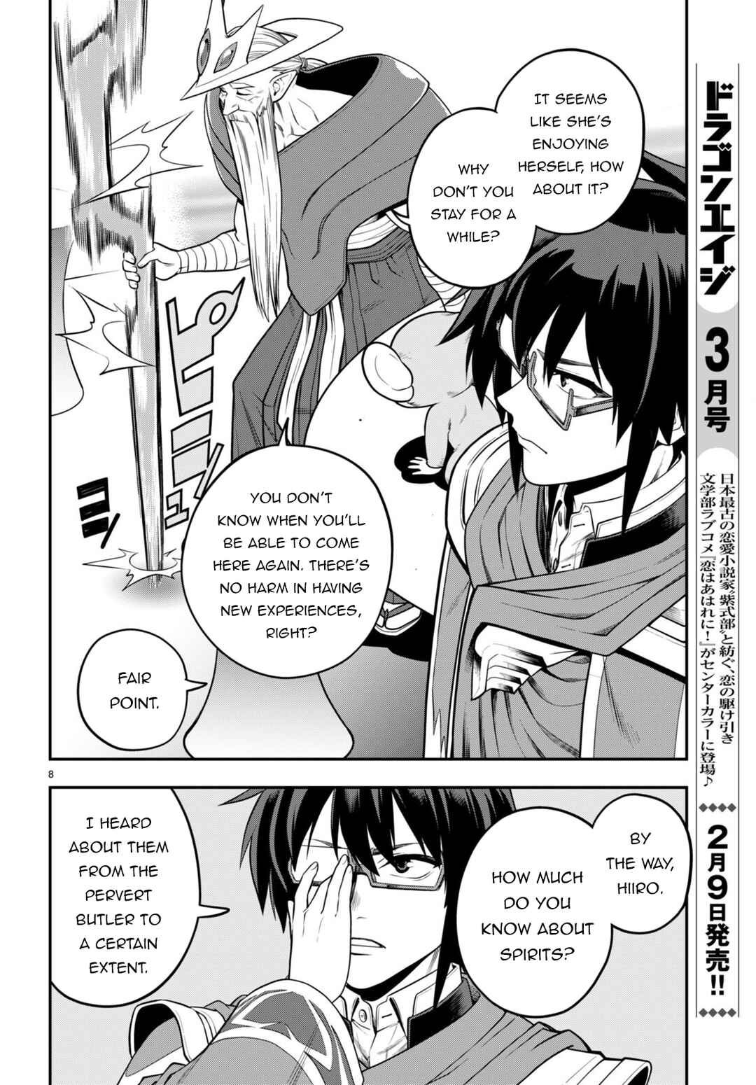 Page 9 Chapter 104 Konjiki no Word Master - Yuusha Yonin ni Makikomareta Unique Cheat