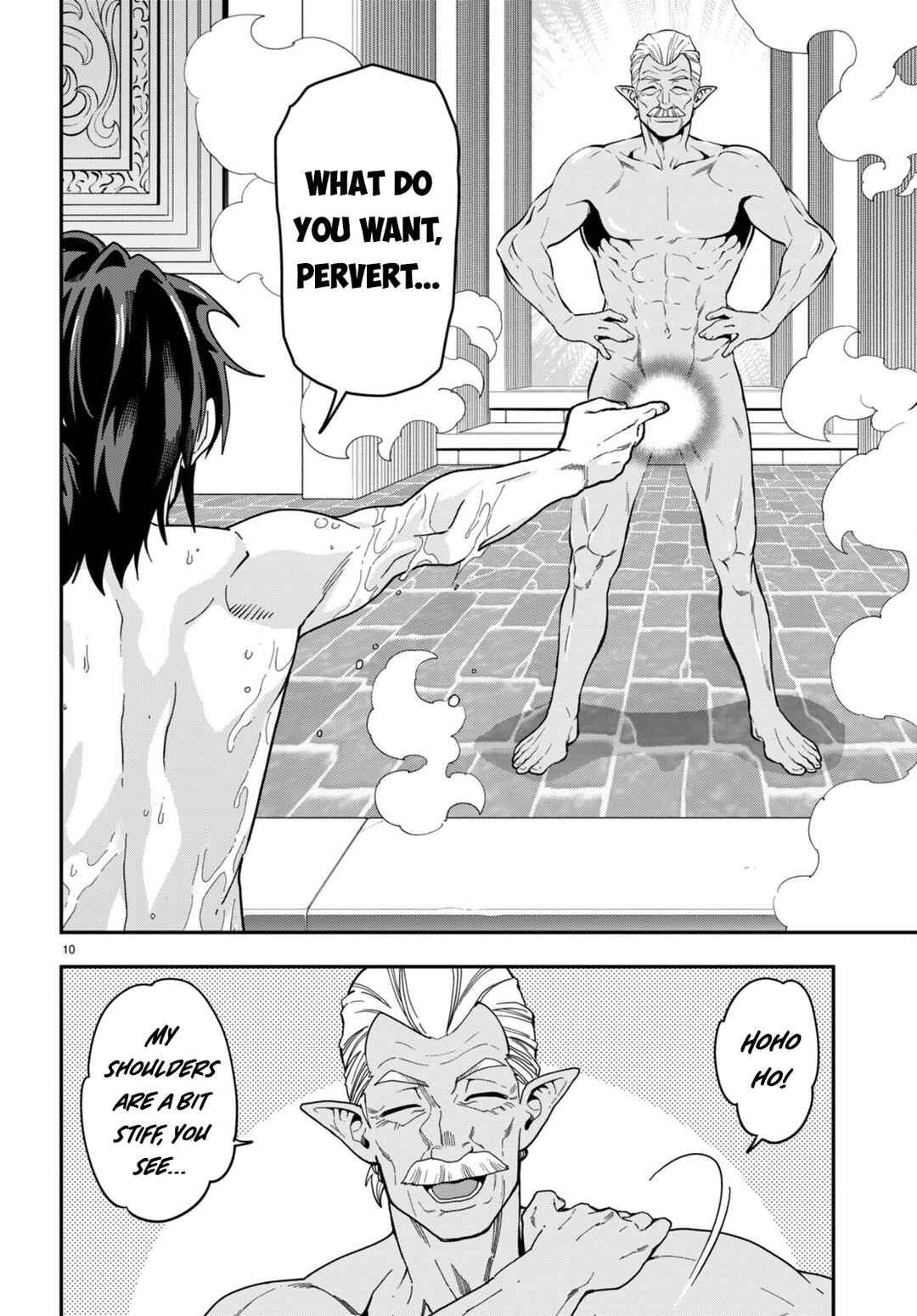 Page 10 Chapter 98 Konjiki no Word Master - Yuusha Yonin ni Makikomareta Unique Cheat