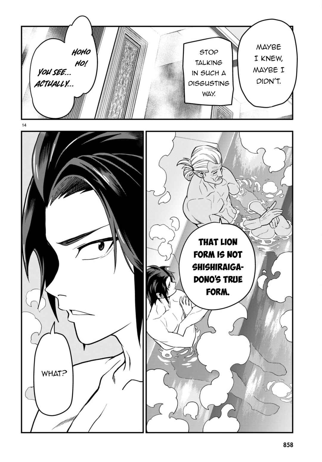 Page 14 Chapter 98 Konjiki no Word Master - Yuusha Yonin ni Makikomareta Unique Cheat