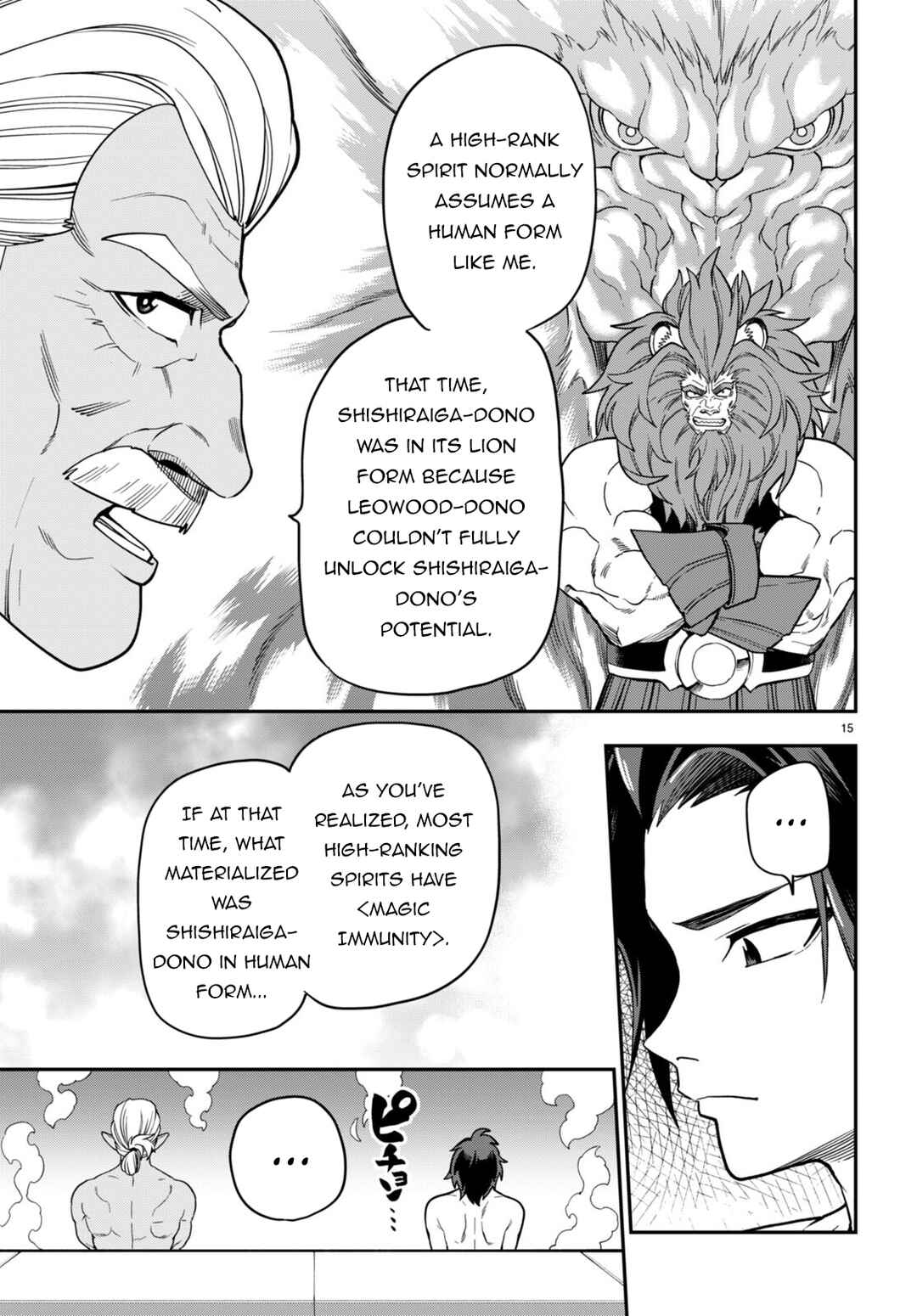 Page 15 Chapter 98 Konjiki no Word Master - Yuusha Yonin ni Makikomareta Unique Cheat
