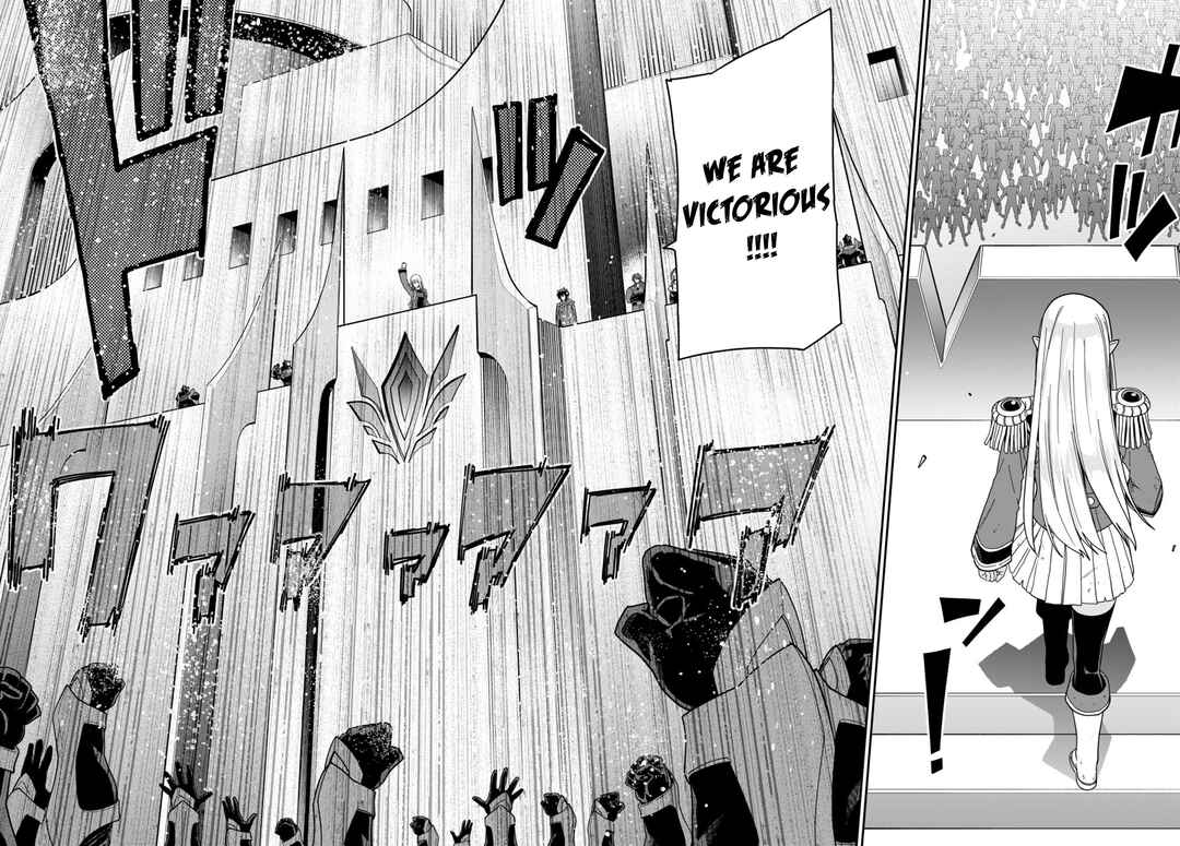 Page 5 Chapter 98 Konjiki no Word Master - Yuusha Yonin ni Makikomareta Unique Cheat