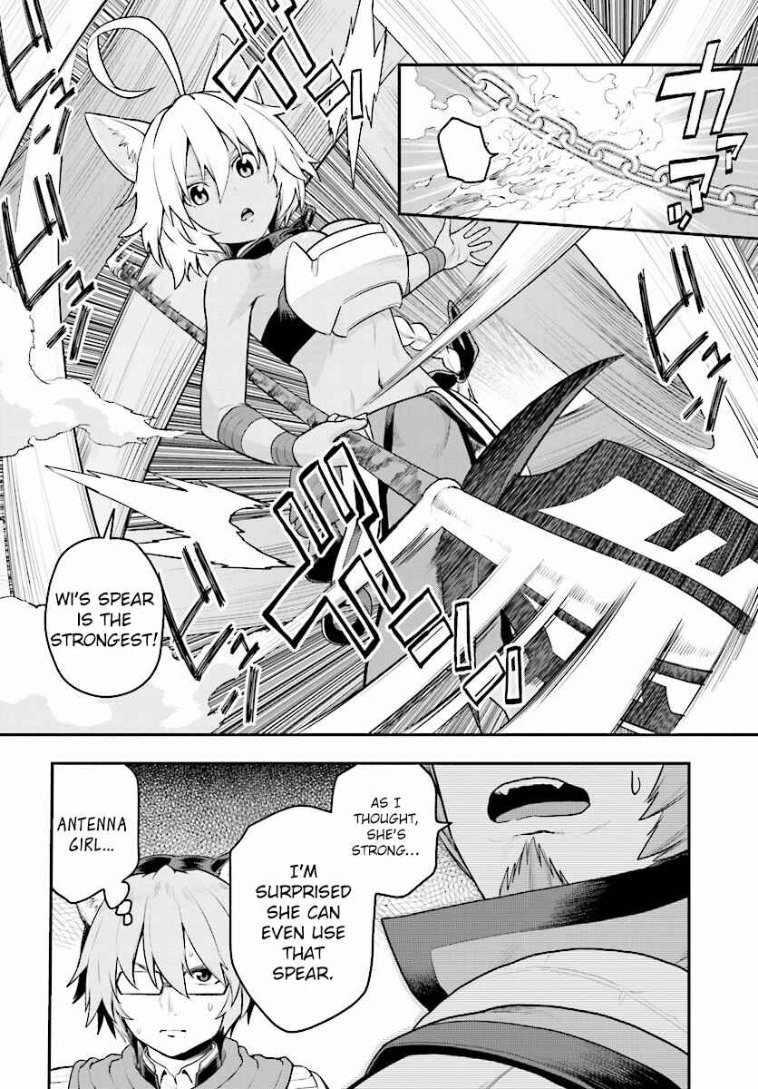 Page 11 Chapter 22 Konjiki no Word Master - Yuusha Yonin ni Makikomareta Unique Cheat